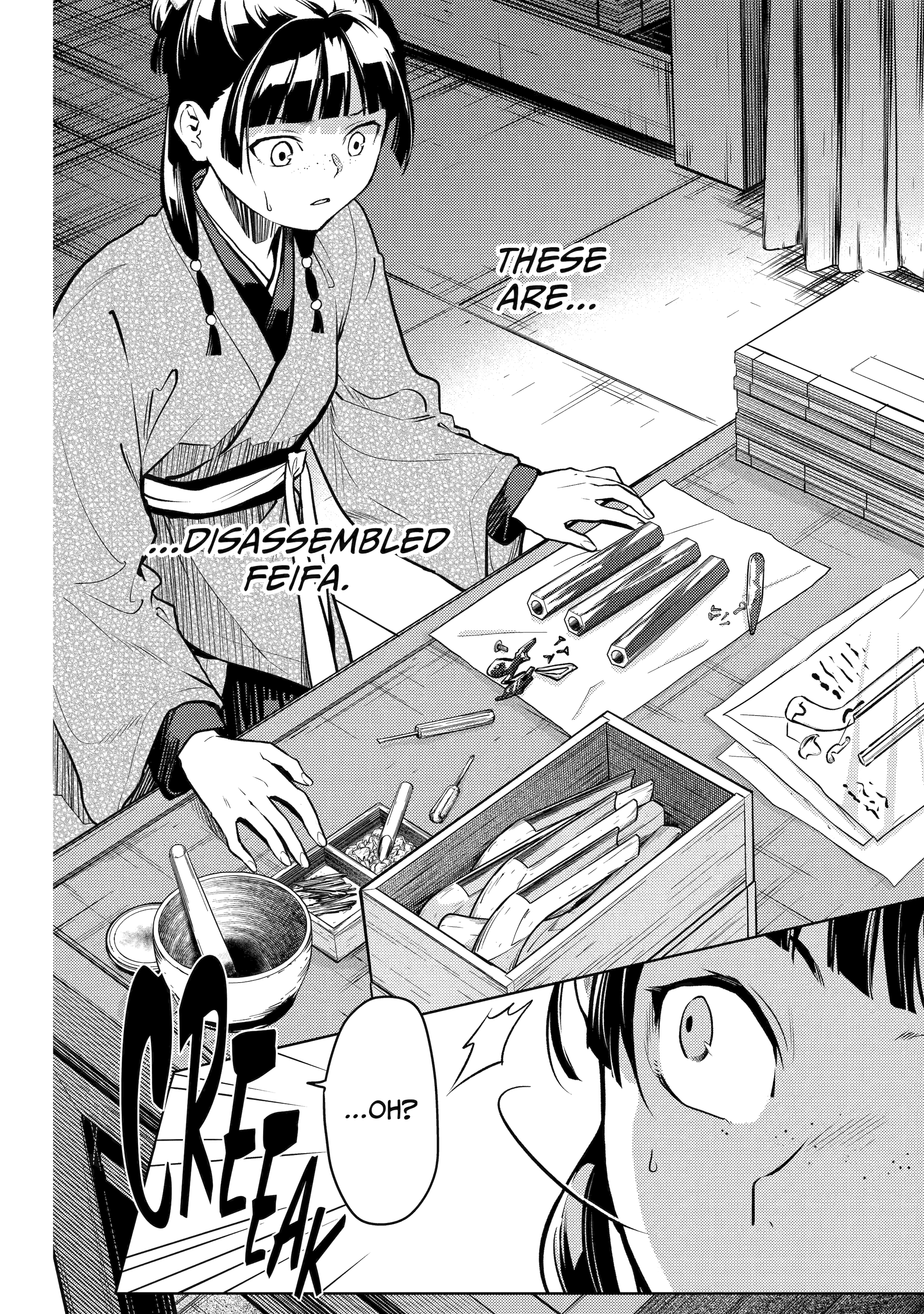 Read The Apothecary Diaries Manga Online