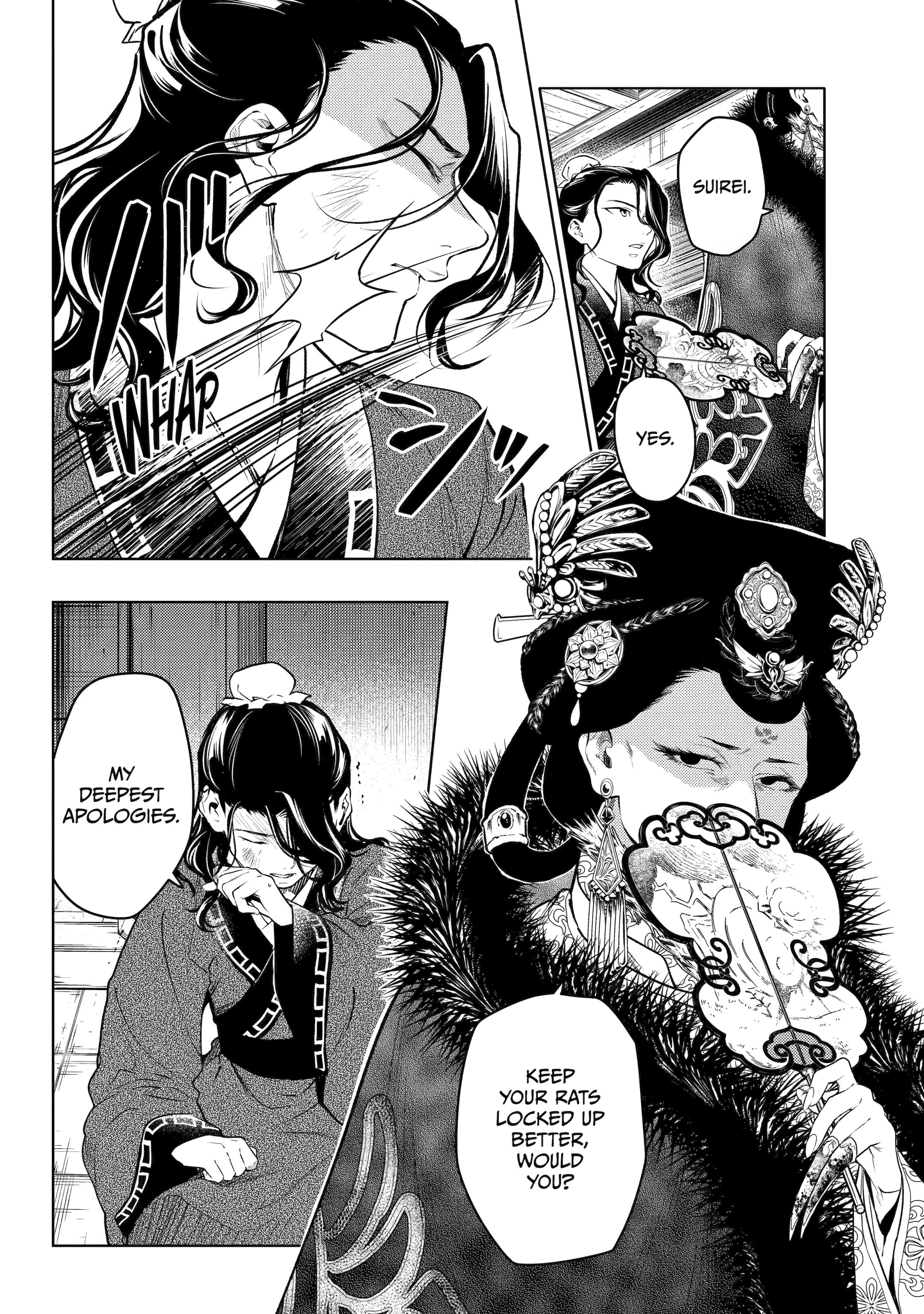 Read The Apothecary Diaries Manga Online