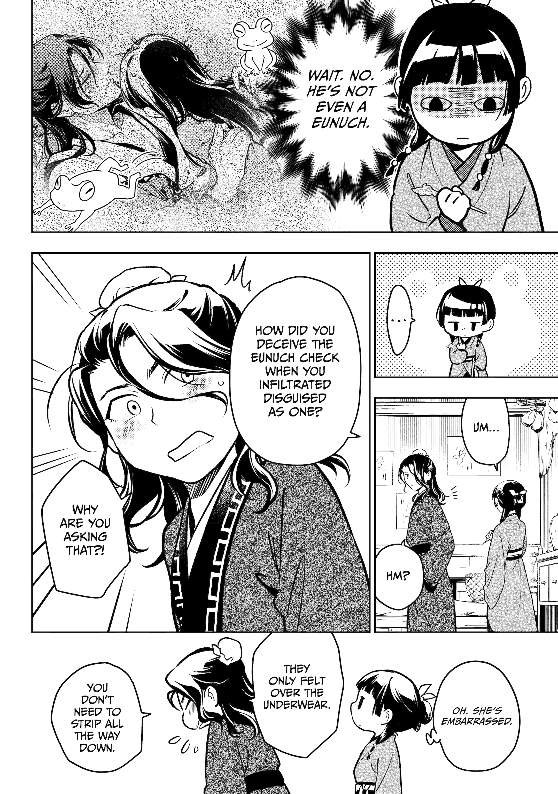 Read The Apothecary Diaries Manga Online