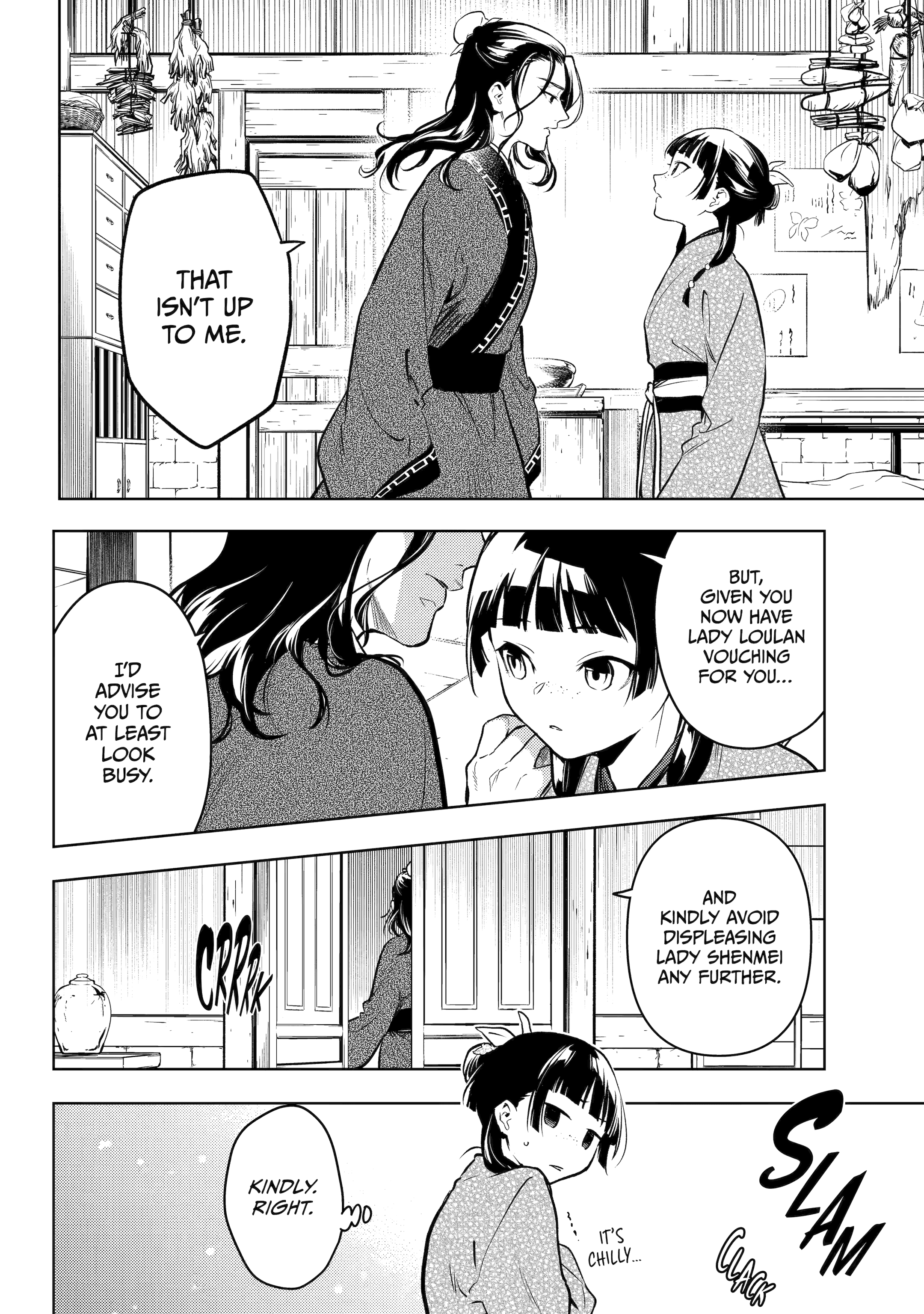 Read The Apothecary Diaries Manga Online