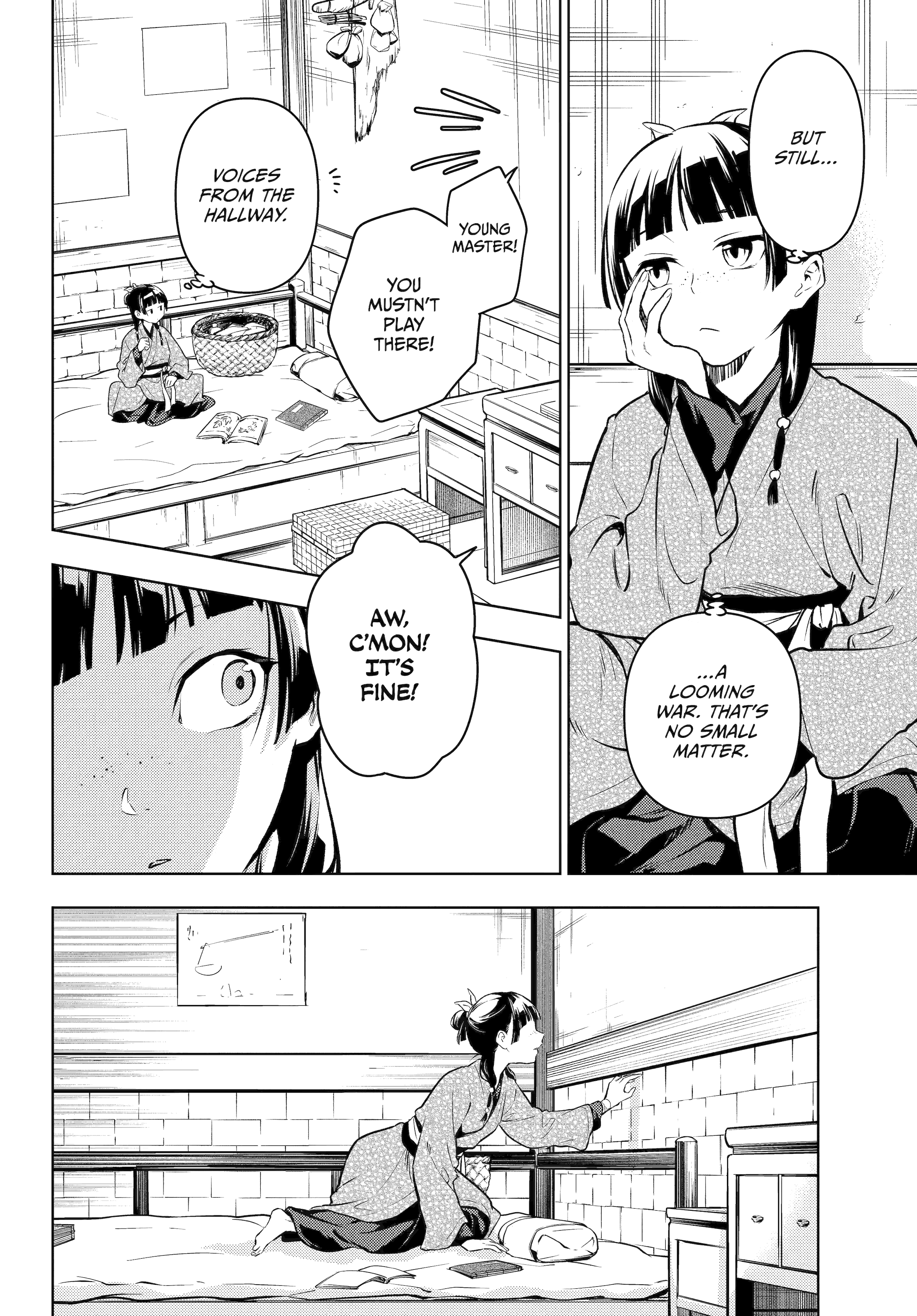 Read The Apothecary Diaries Manga Online