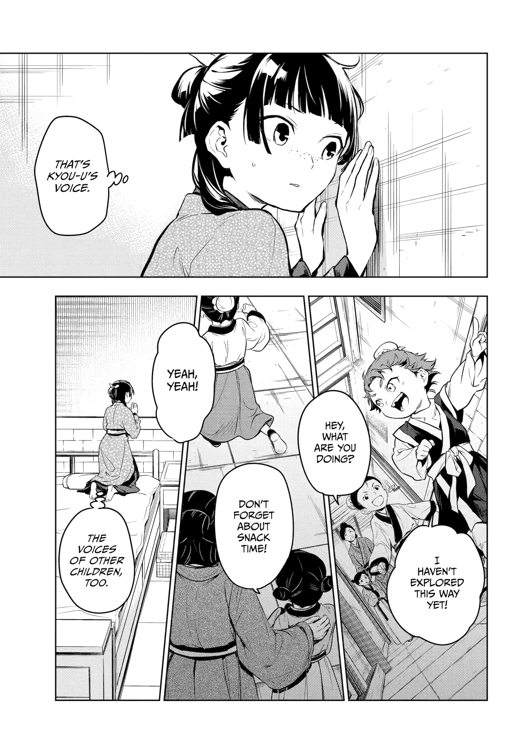 Read The Apothecary Diaries Manga Online