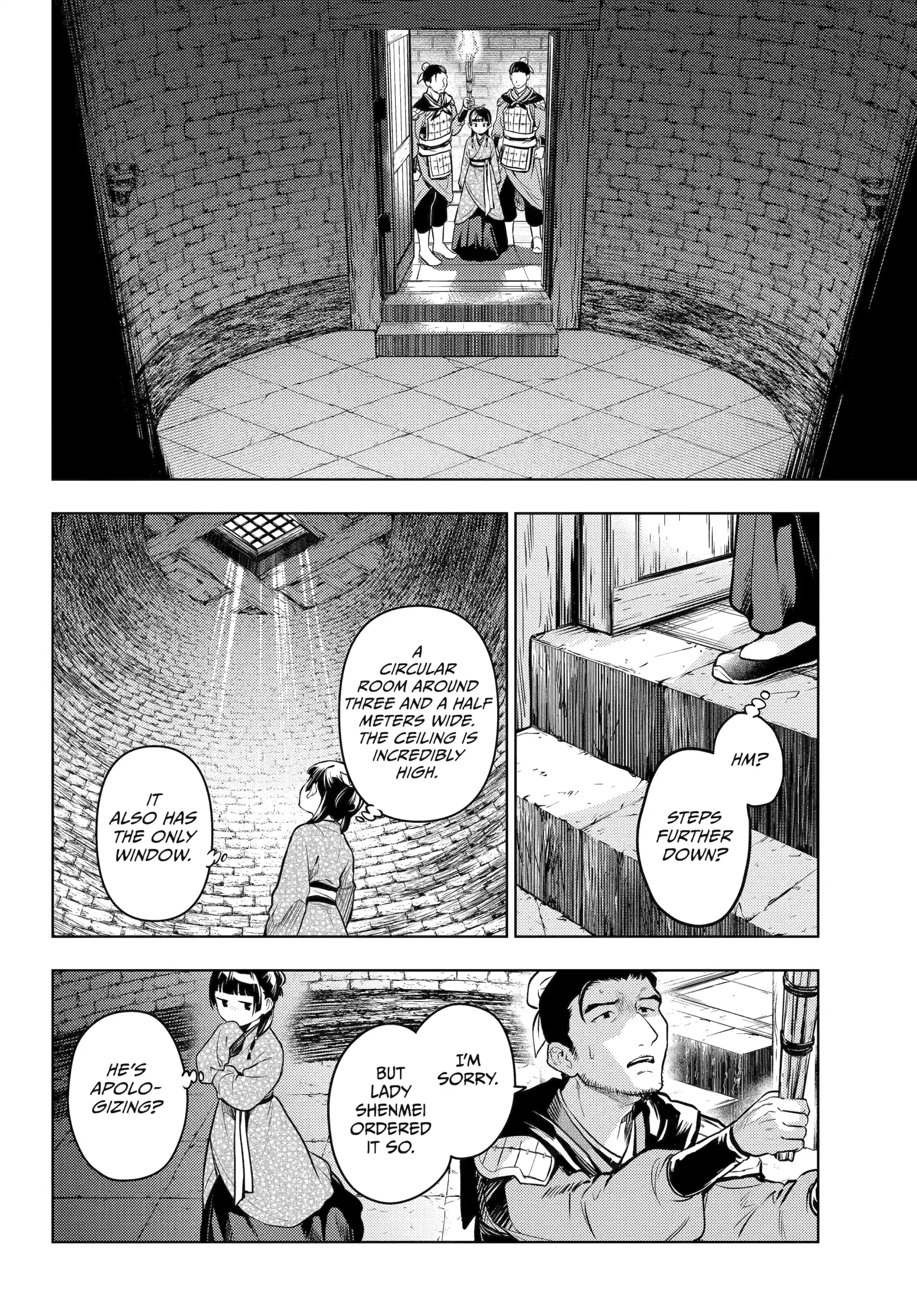 Read The Apothecary Diaries Manga Online