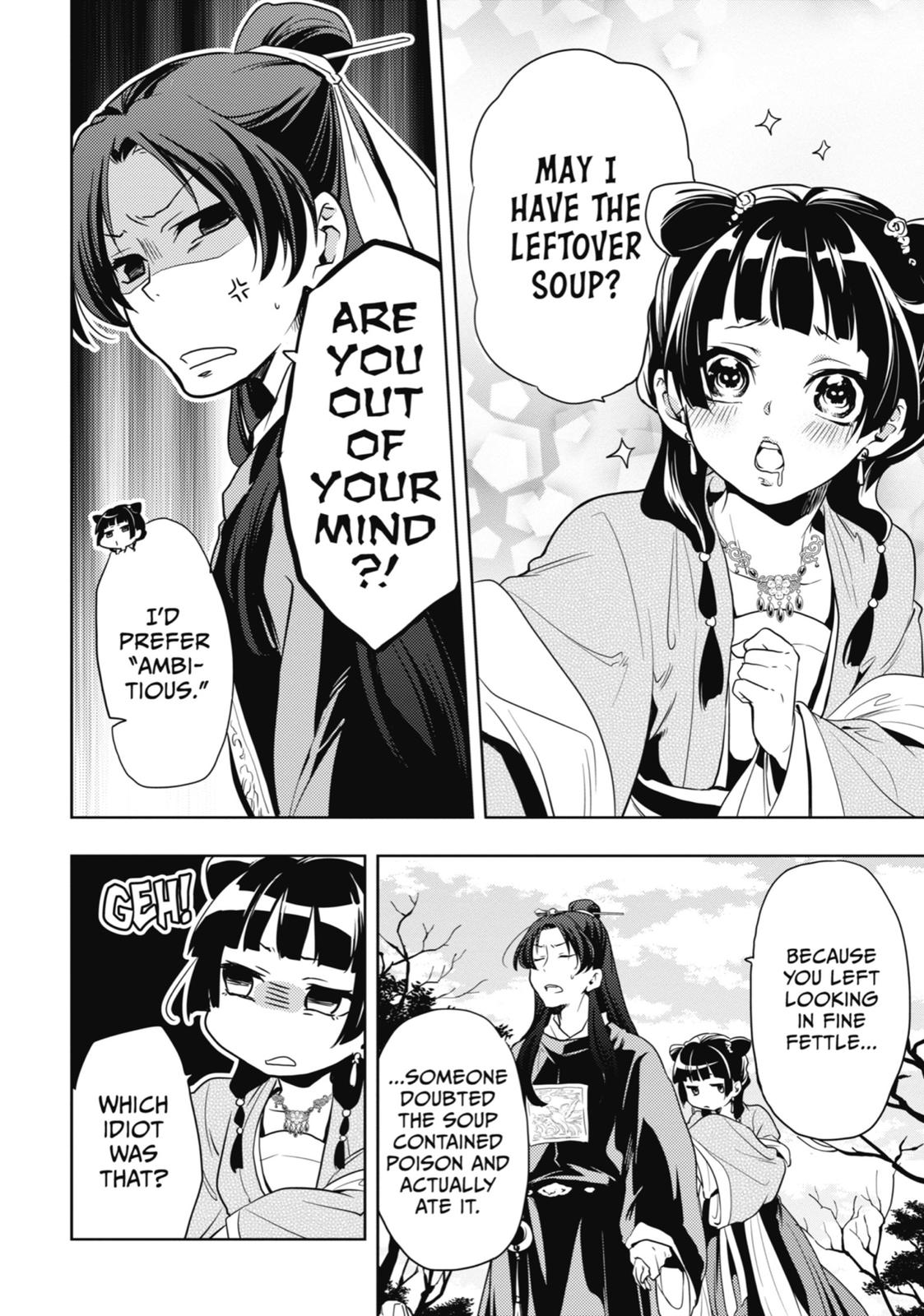 Read The Apothecary Diaries Manga Online