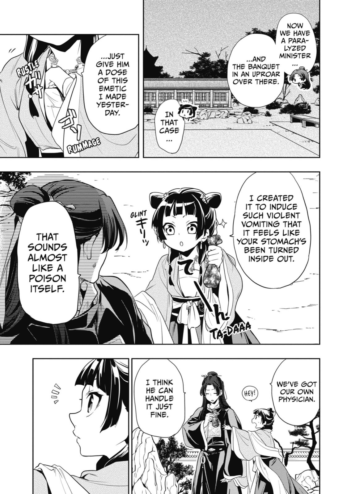 Read The Apothecary Diaries Manga Online