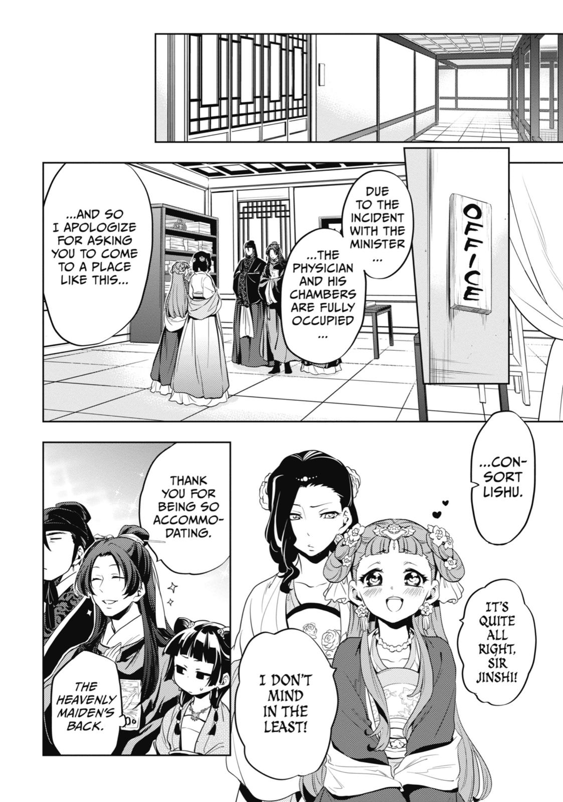 Read The Apothecary Diaries Manga Online