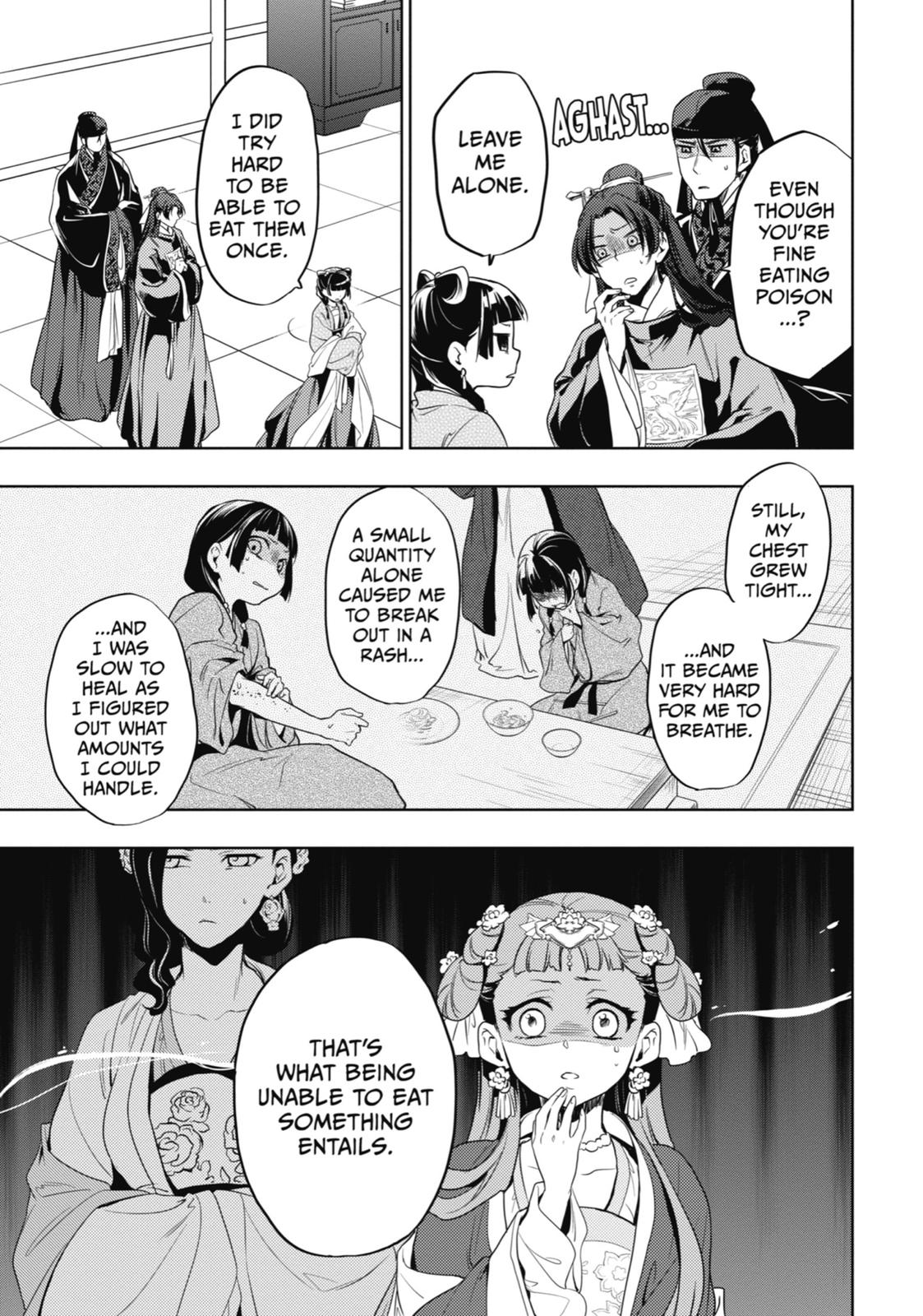 Read The Apothecary Diaries Manga Online