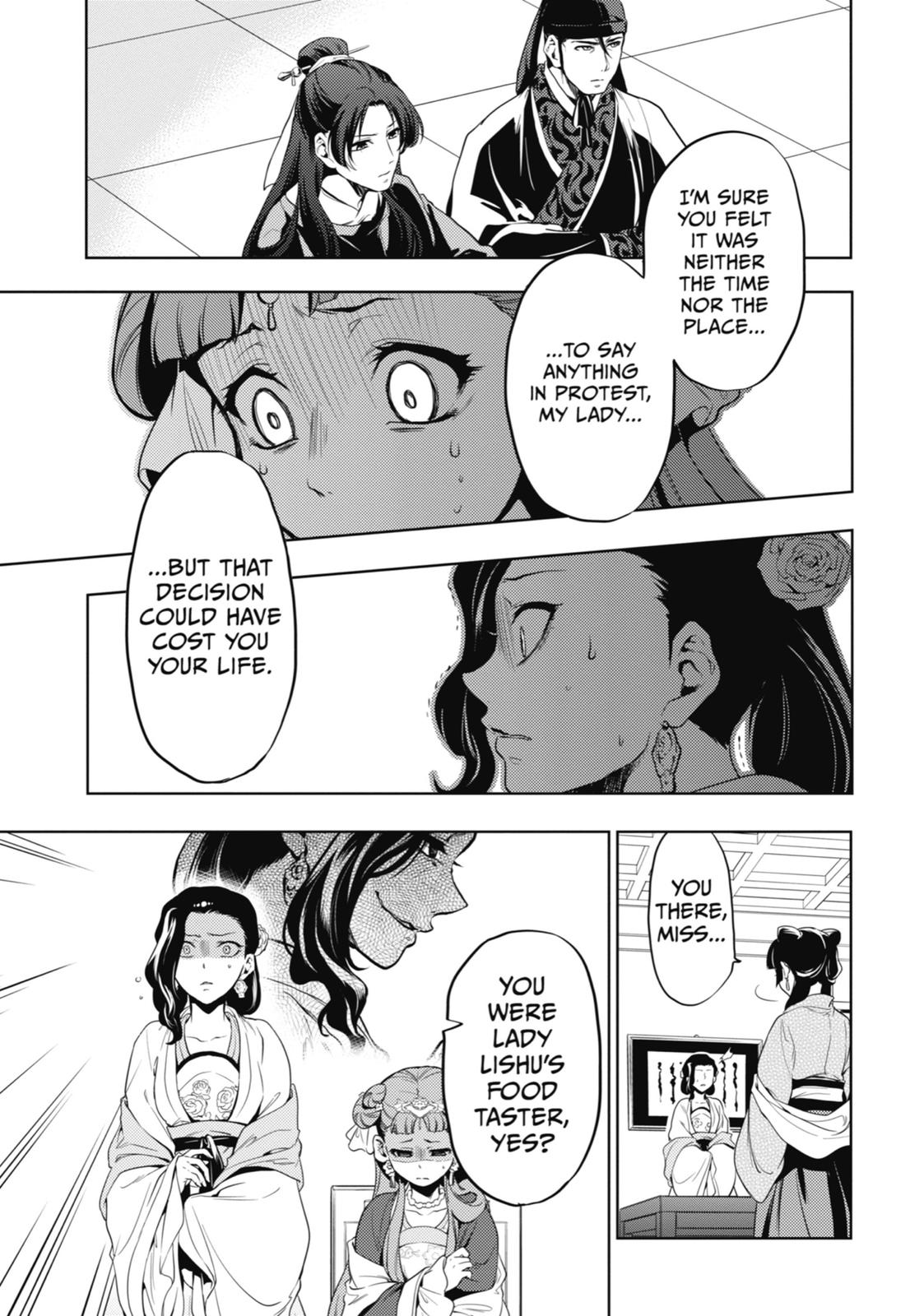 Read The Apothecary Diaries Manga Online