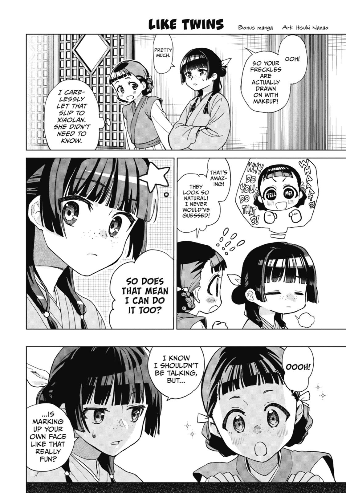 Read The Apothecary Diaries Manga Online