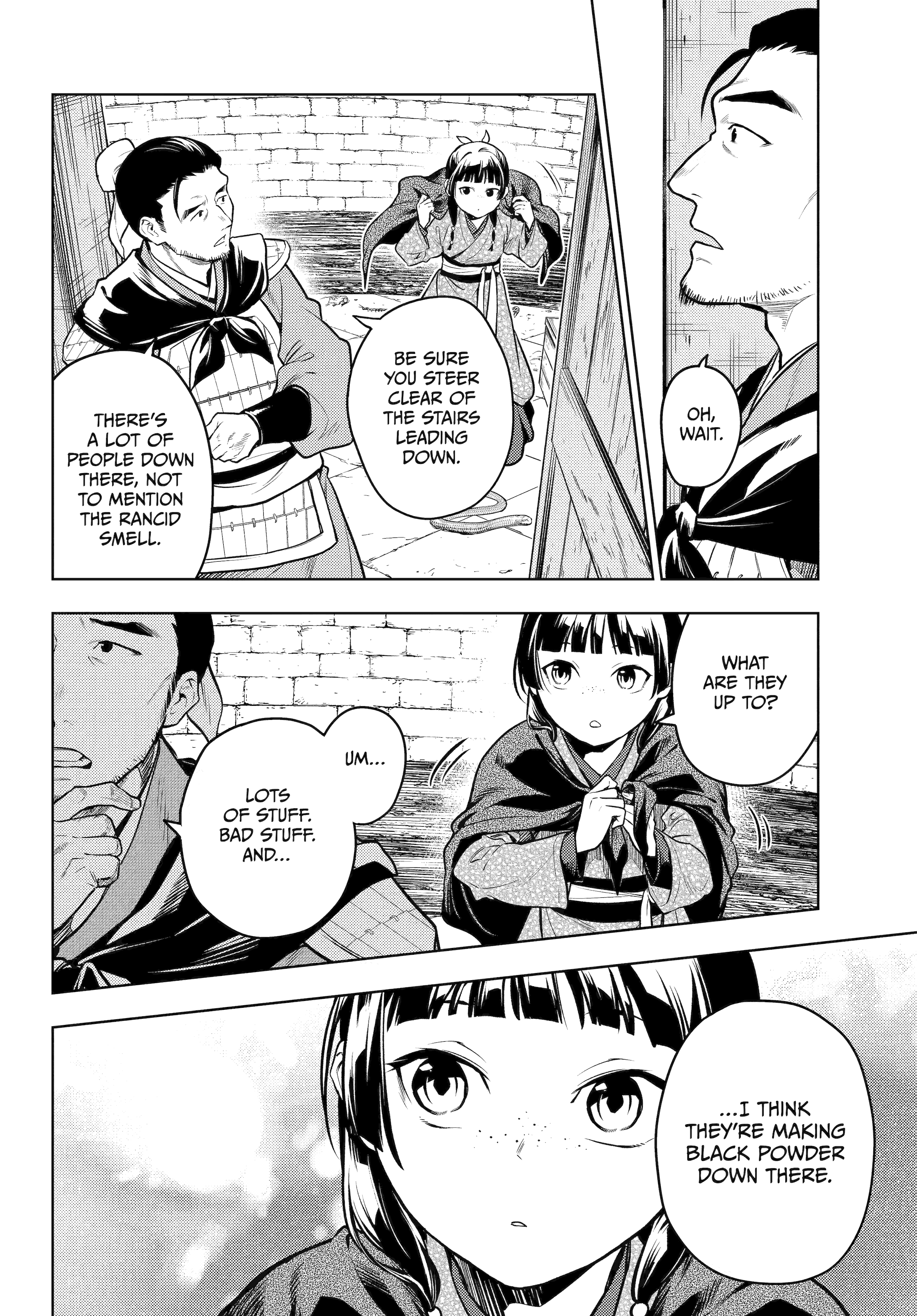 Read The Apothecary Diaries Manga Online