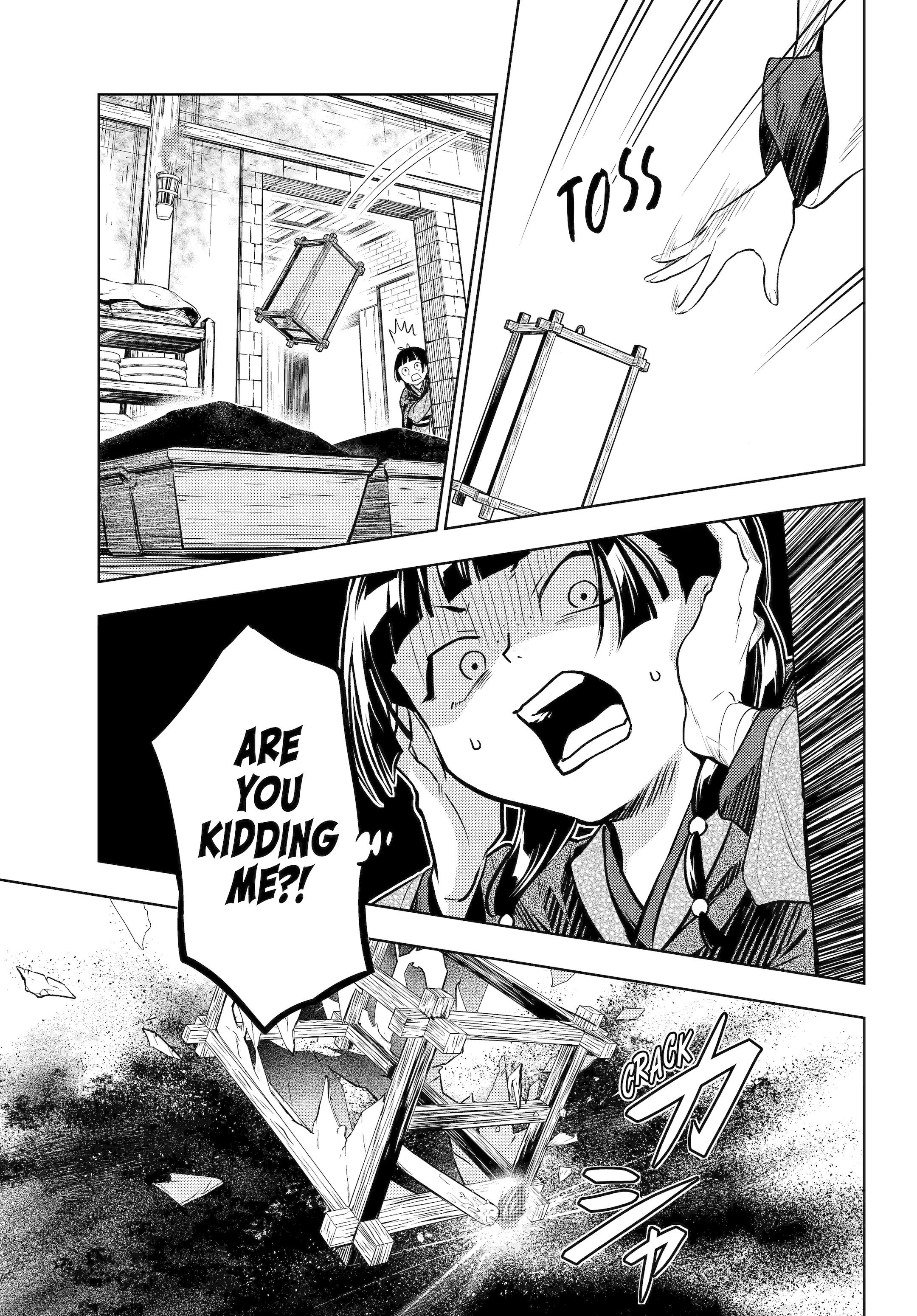 Read The Apothecary Diaries Manga Online