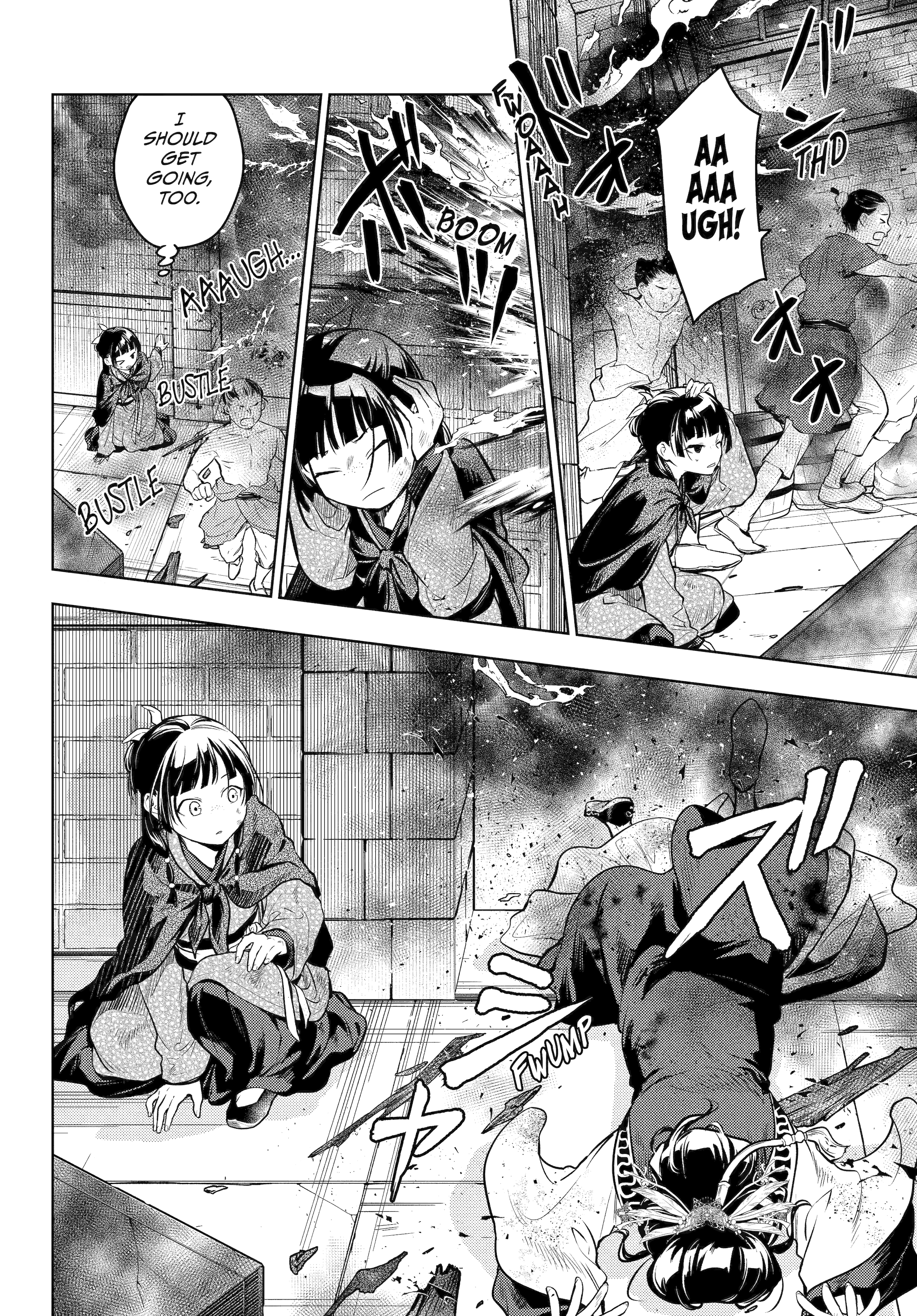 Read The Apothecary Diaries Manga Online