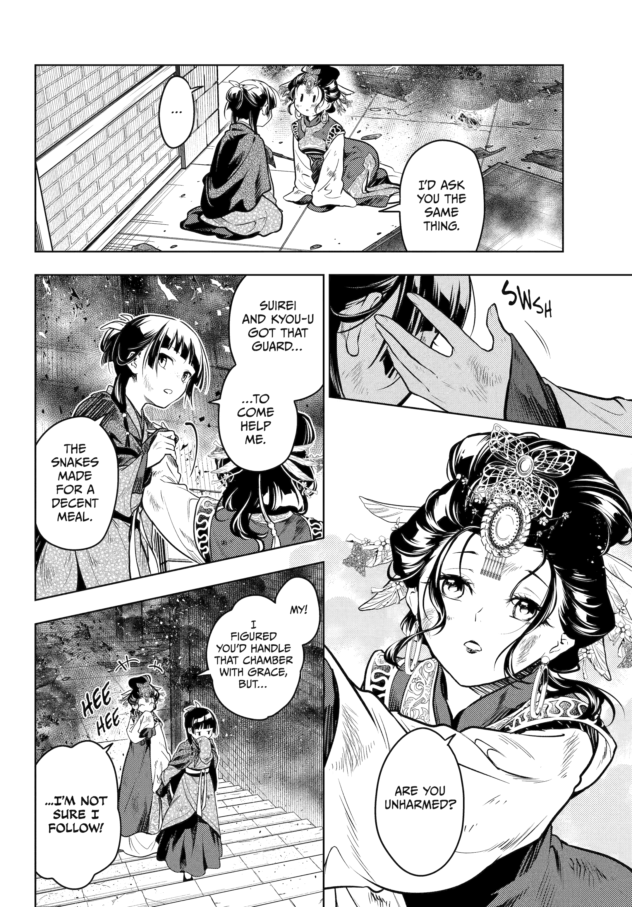 Read The Apothecary Diaries Manga Online