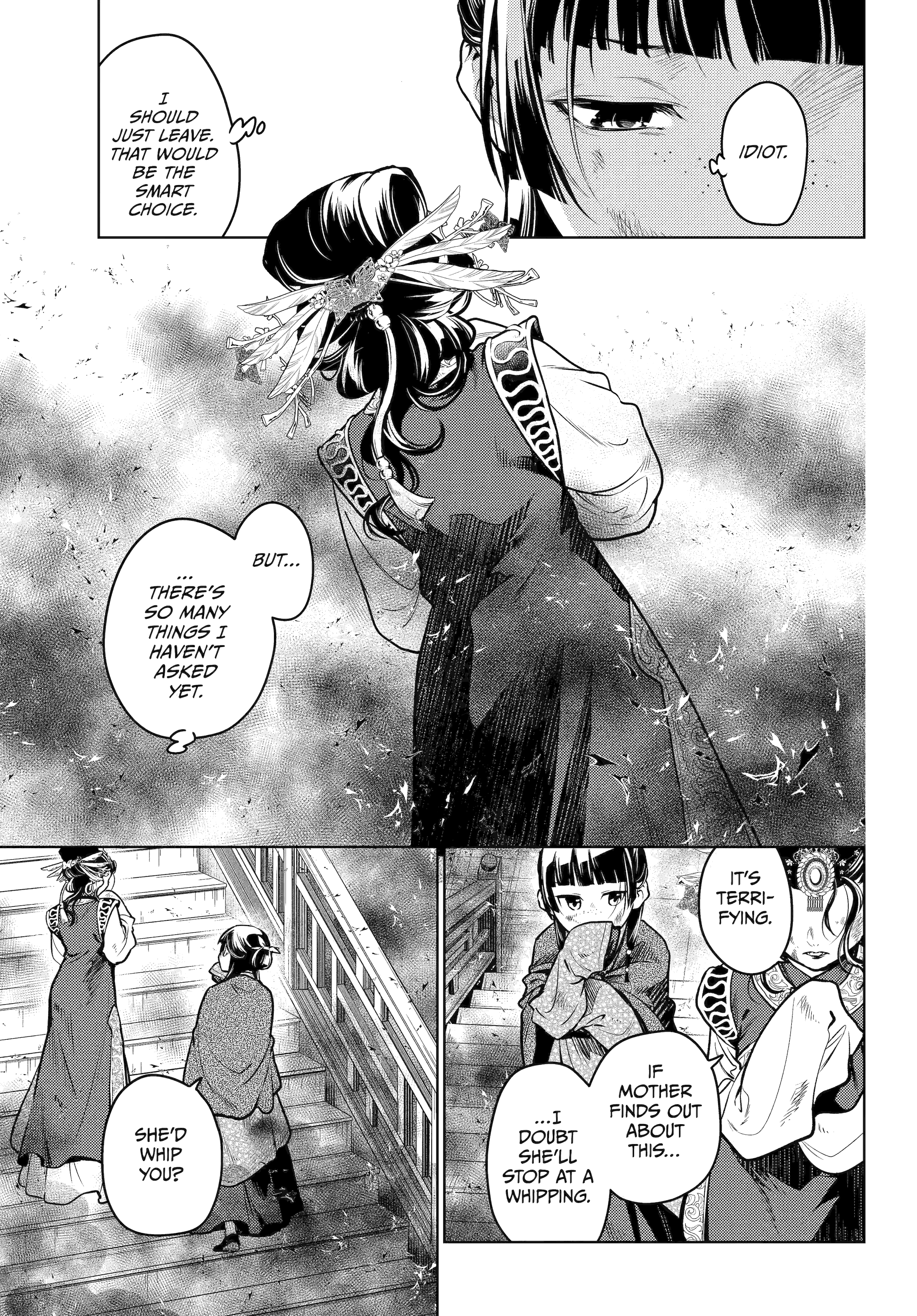 Read The Apothecary Diaries Manga Online