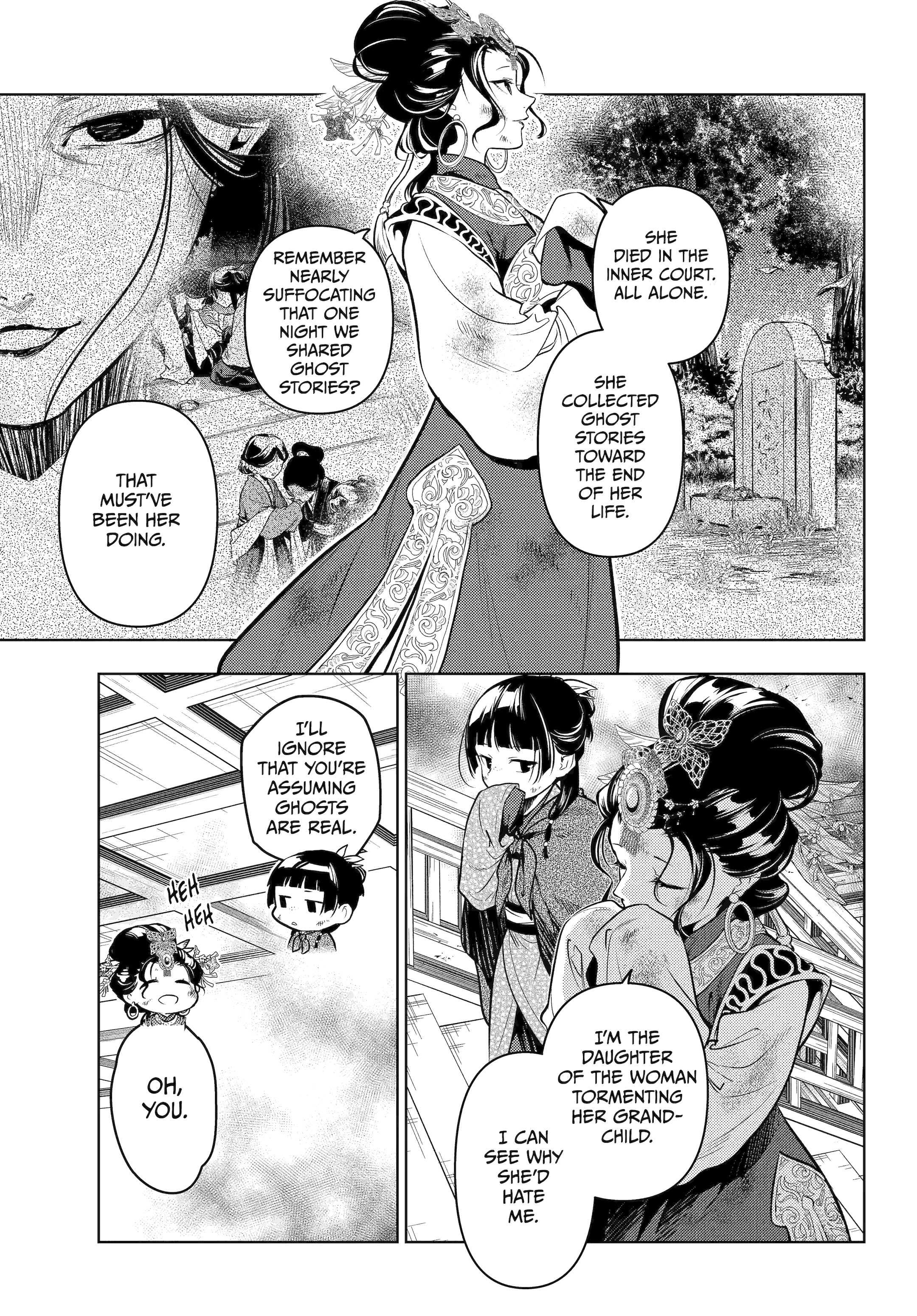 Read The Apothecary Diaries Manga Online