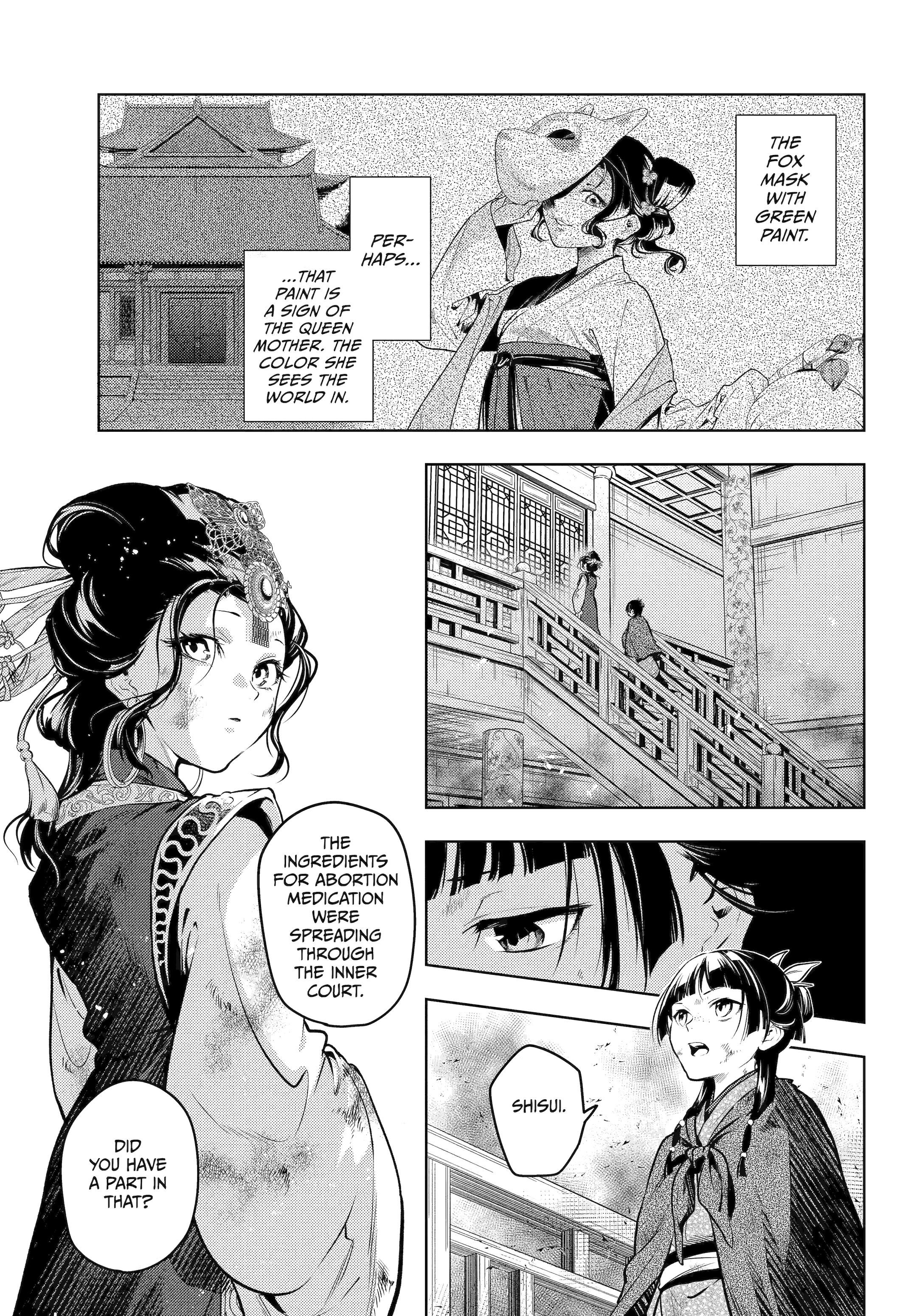 Read The Apothecary Diaries Manga Online