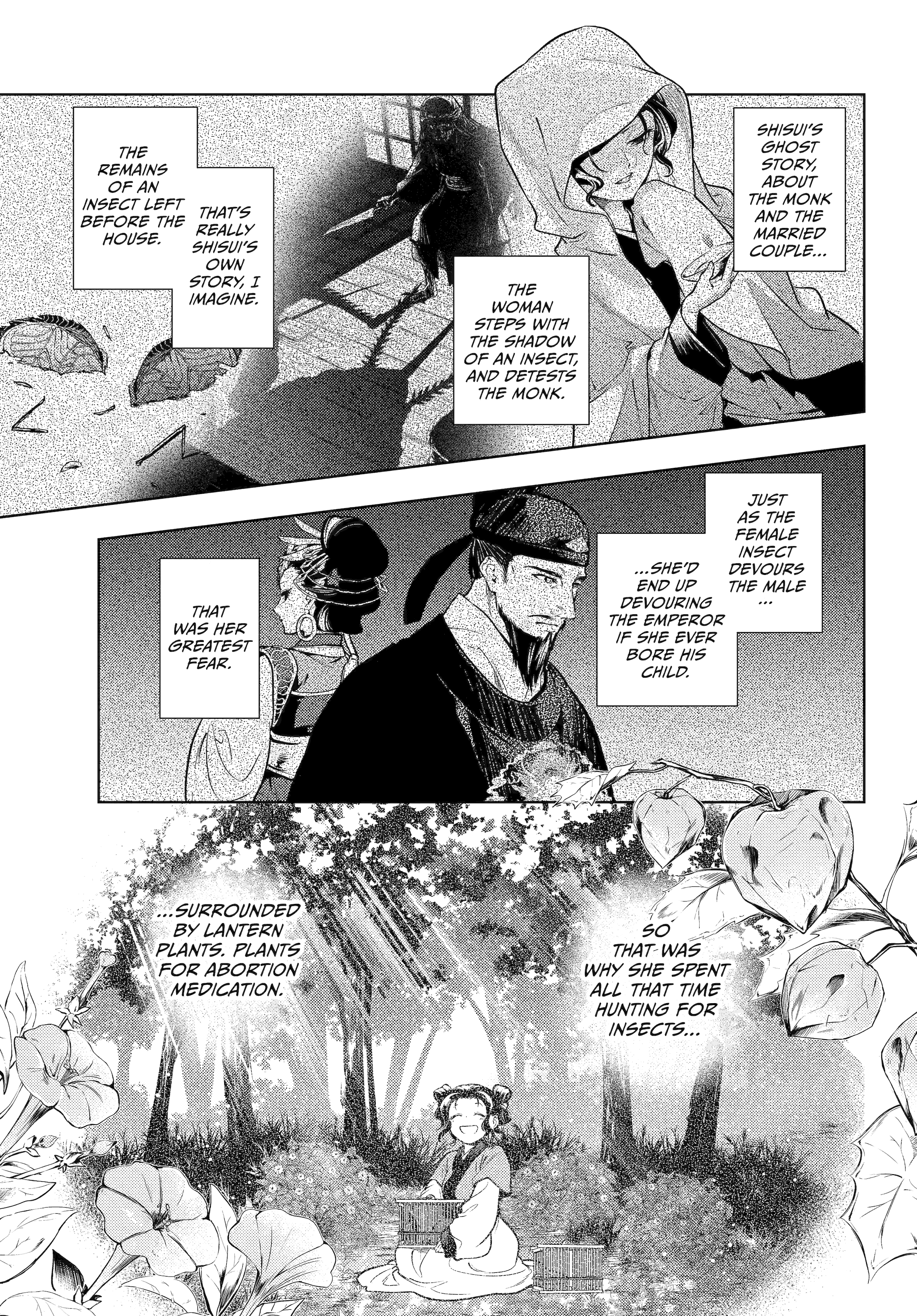 Read The Apothecary Diaries Manga Online