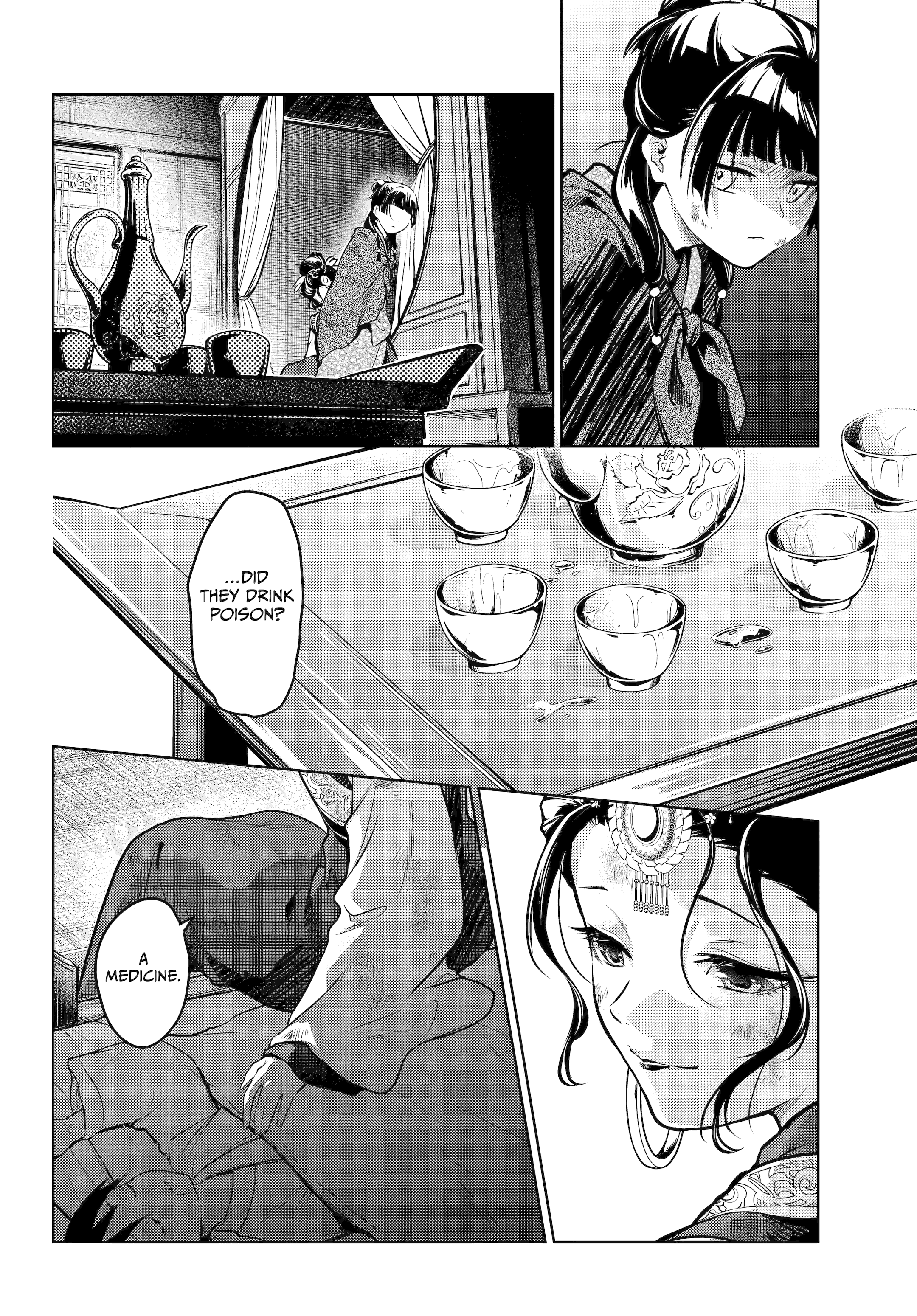 Read The Apothecary Diaries Manga Online