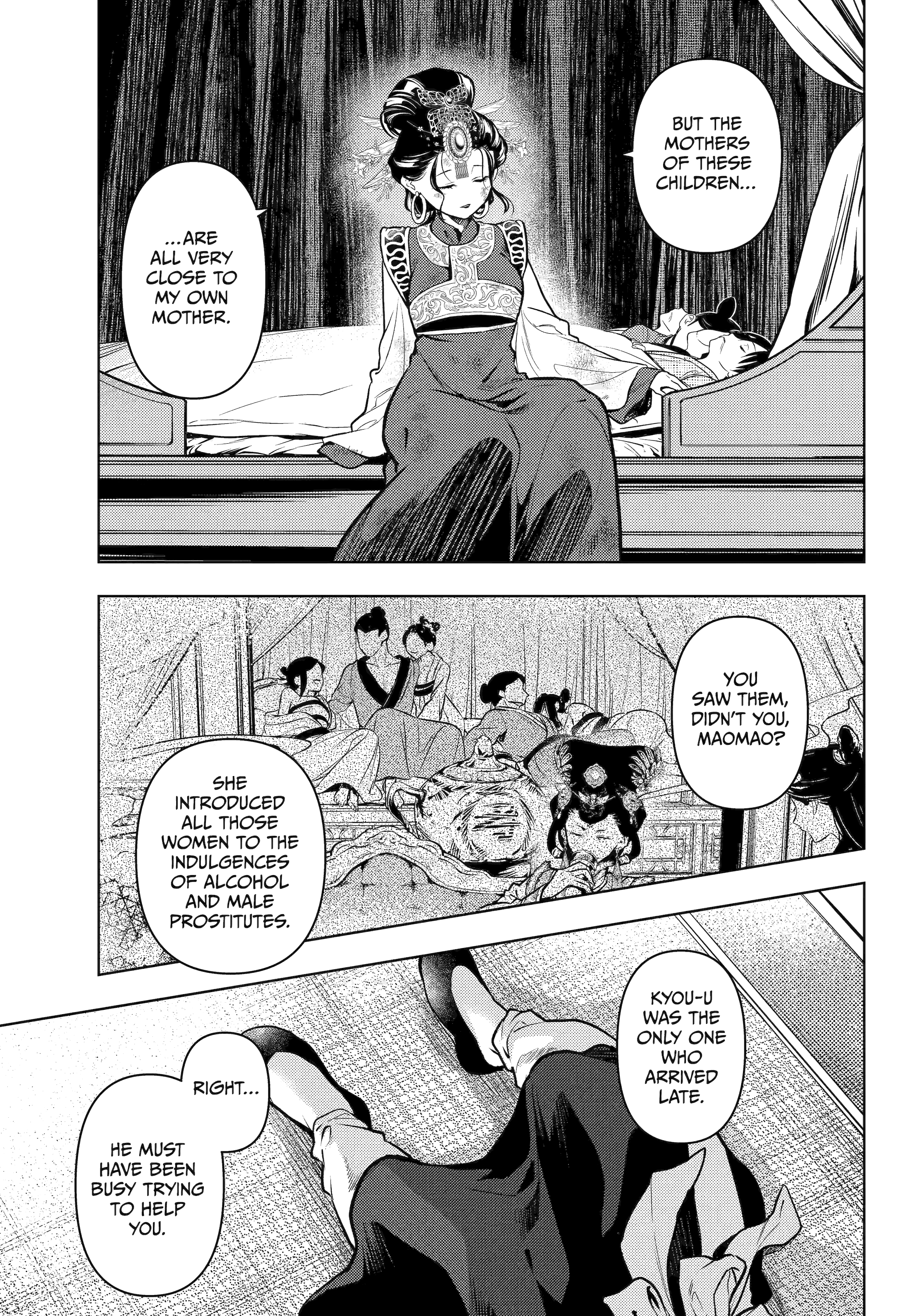 Read The Apothecary Diaries Manga Online