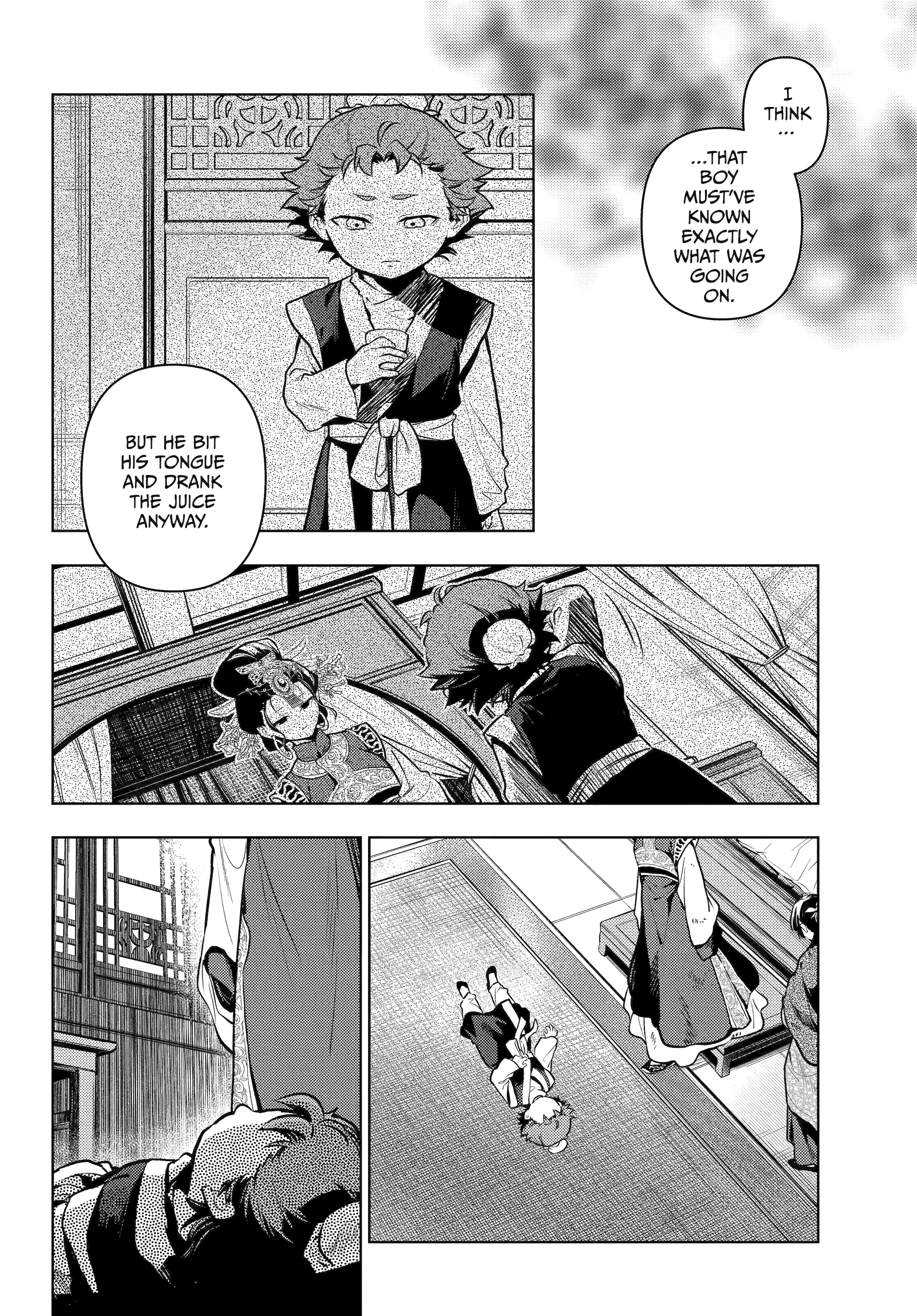 Read The Apothecary Diaries Manga Online