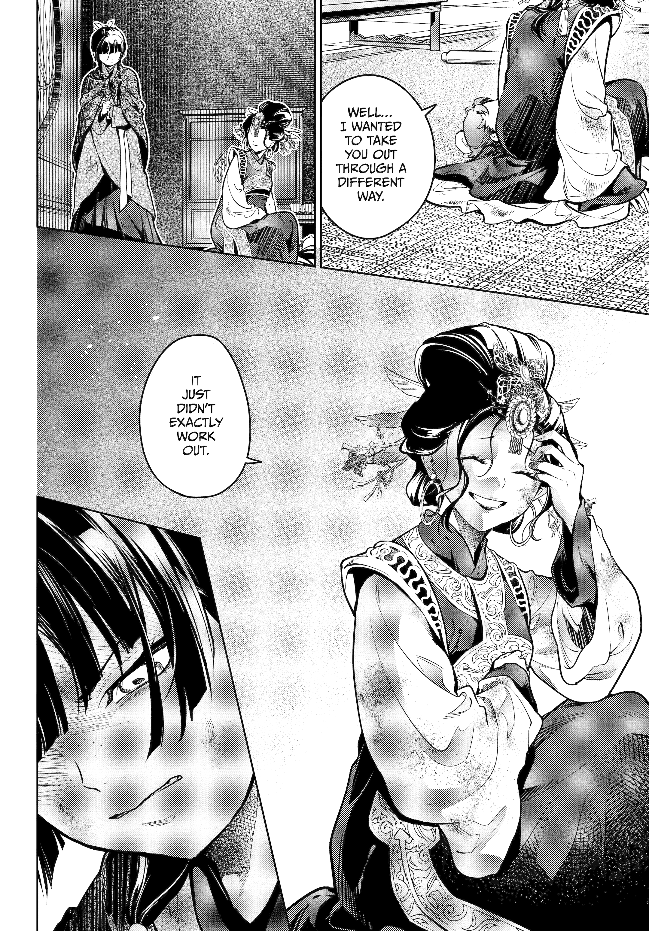 Read The Apothecary Diaries Manga Online