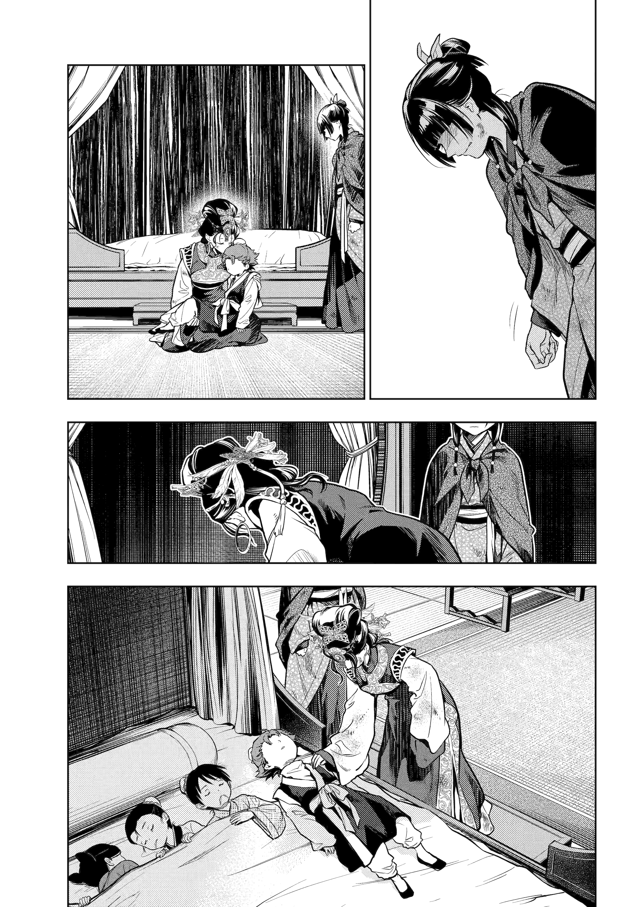 Read The Apothecary Diaries Manga Online