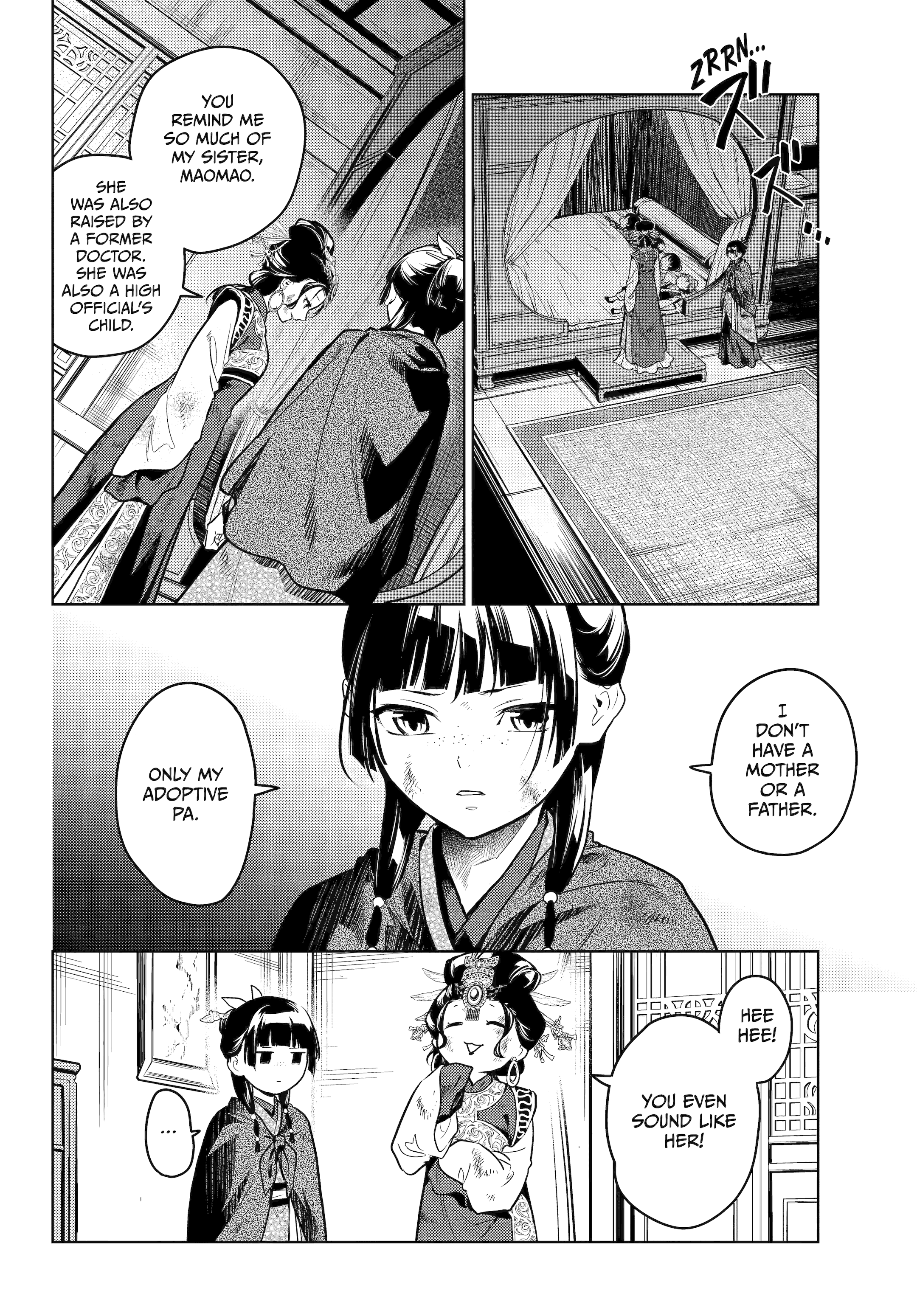 Read The Apothecary Diaries Manga Online