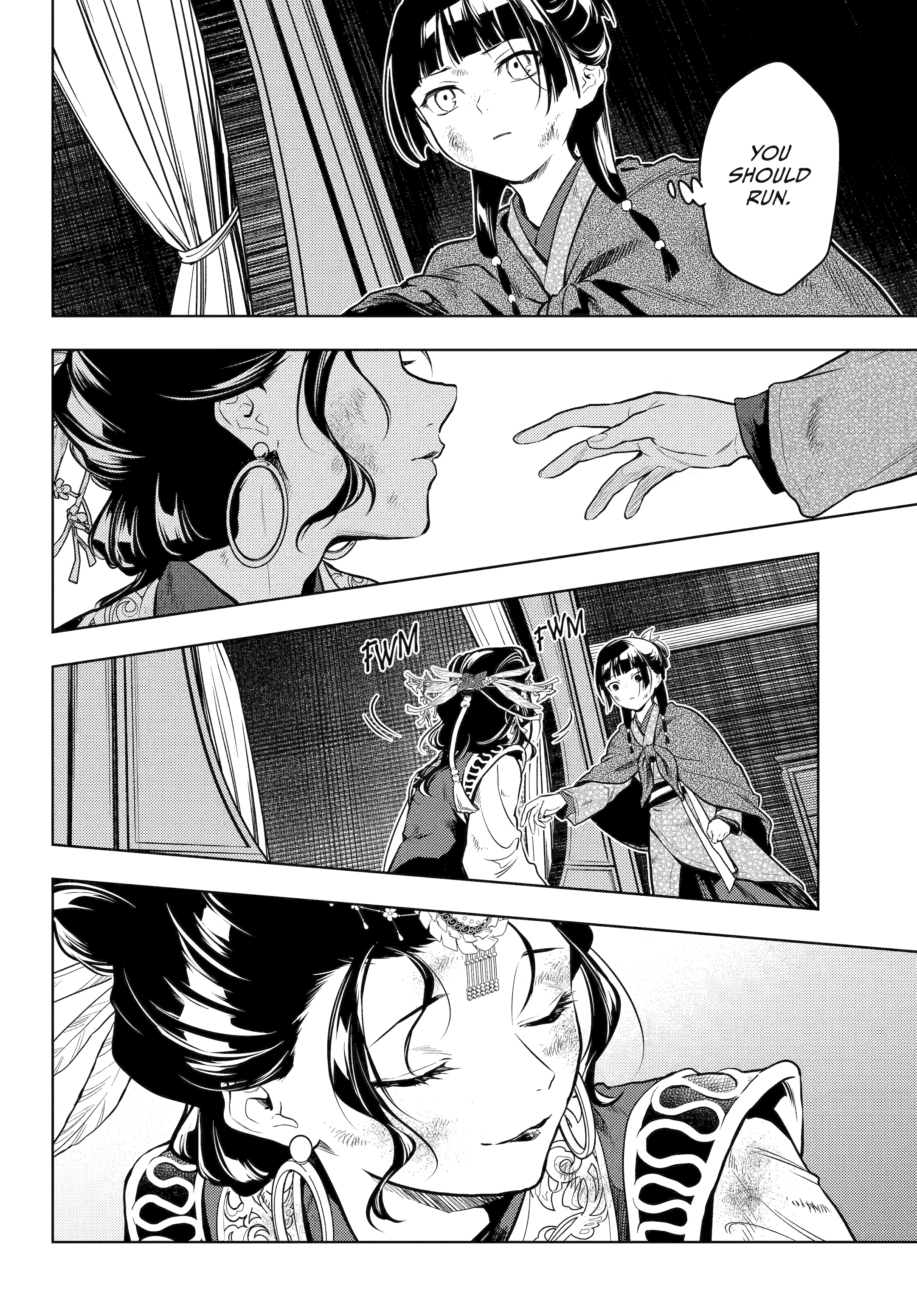 Read The Apothecary Diaries Manga Online