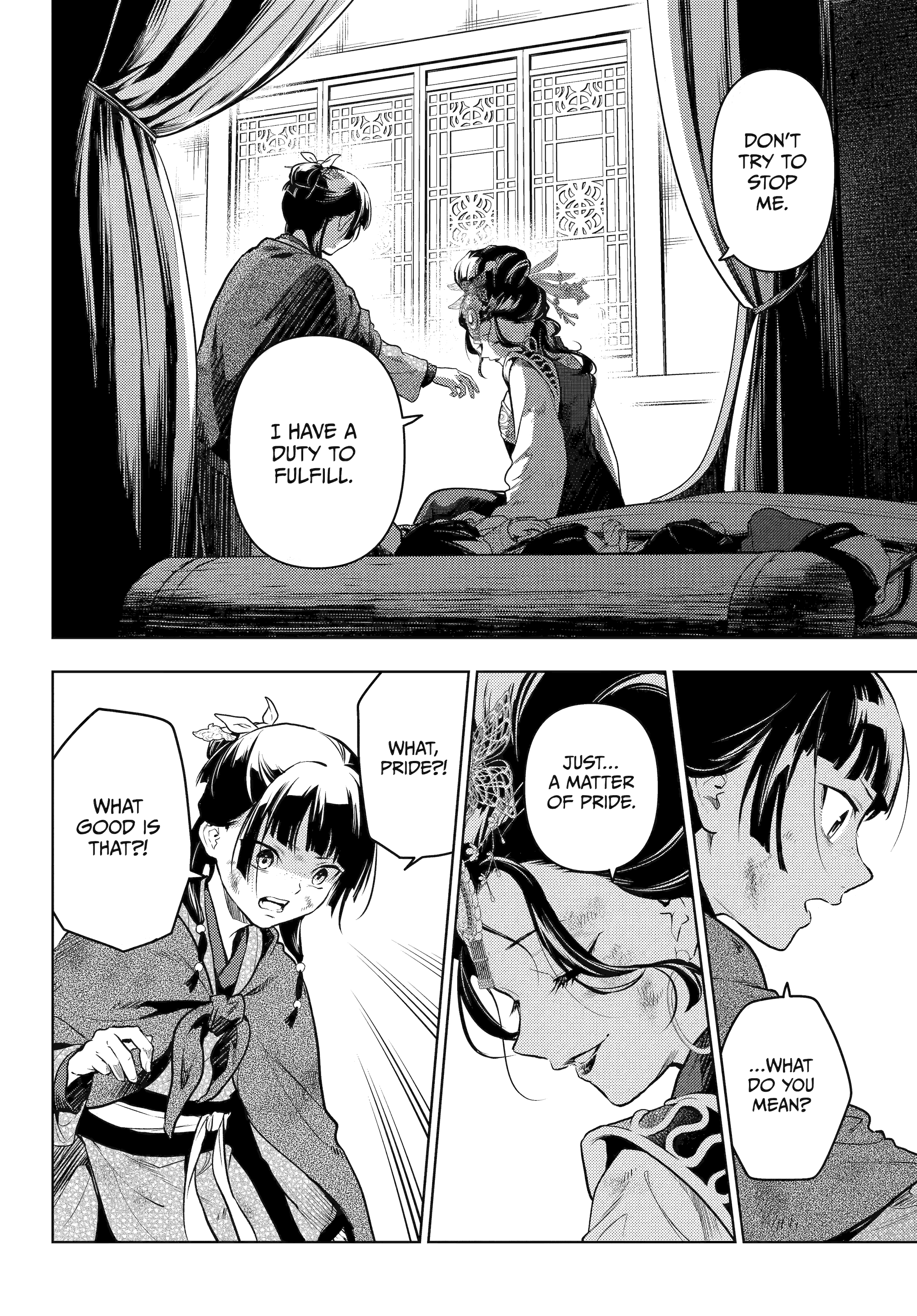 Read The Apothecary Diaries Manga Online