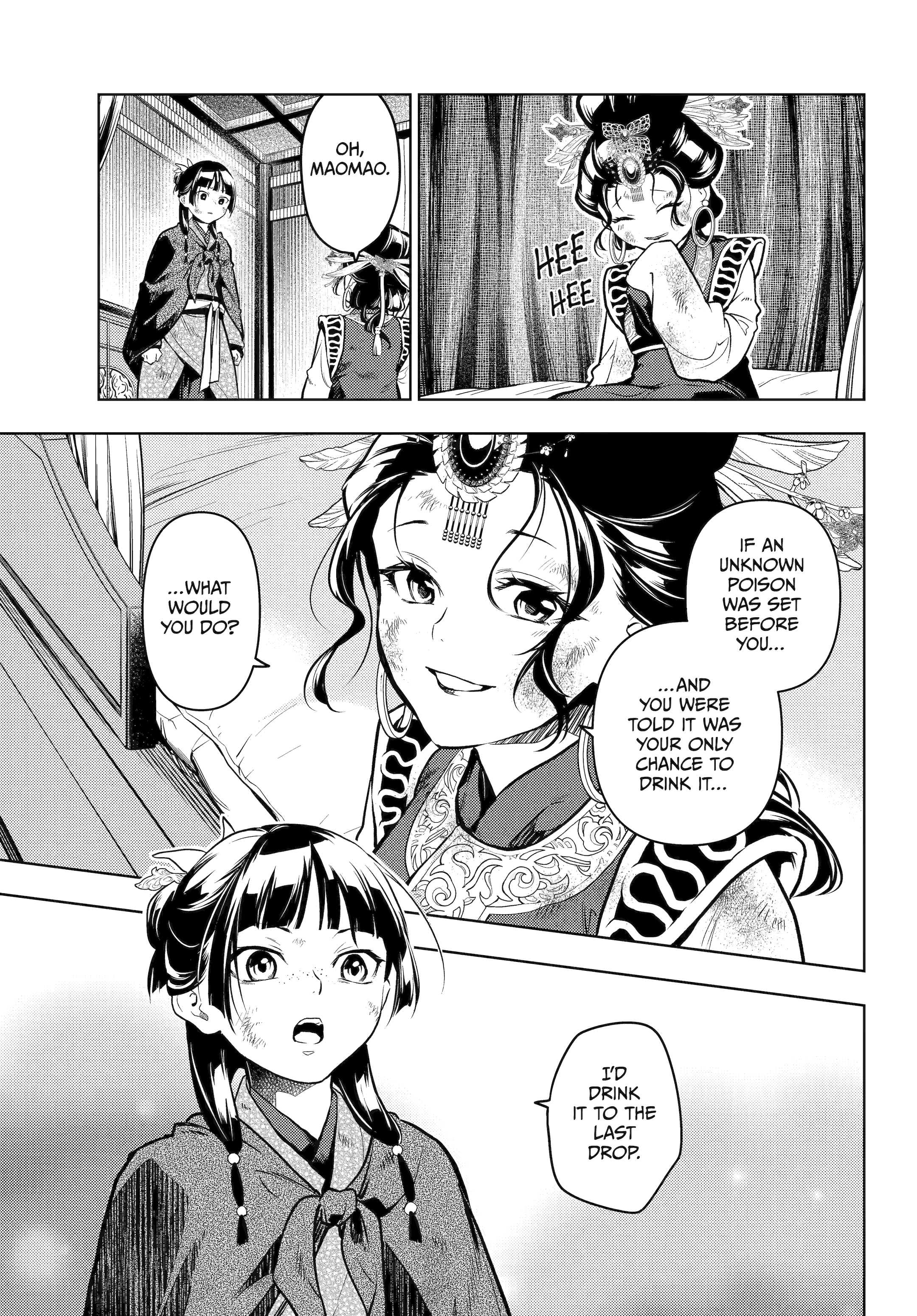 Read The Apothecary Diaries Manga Online