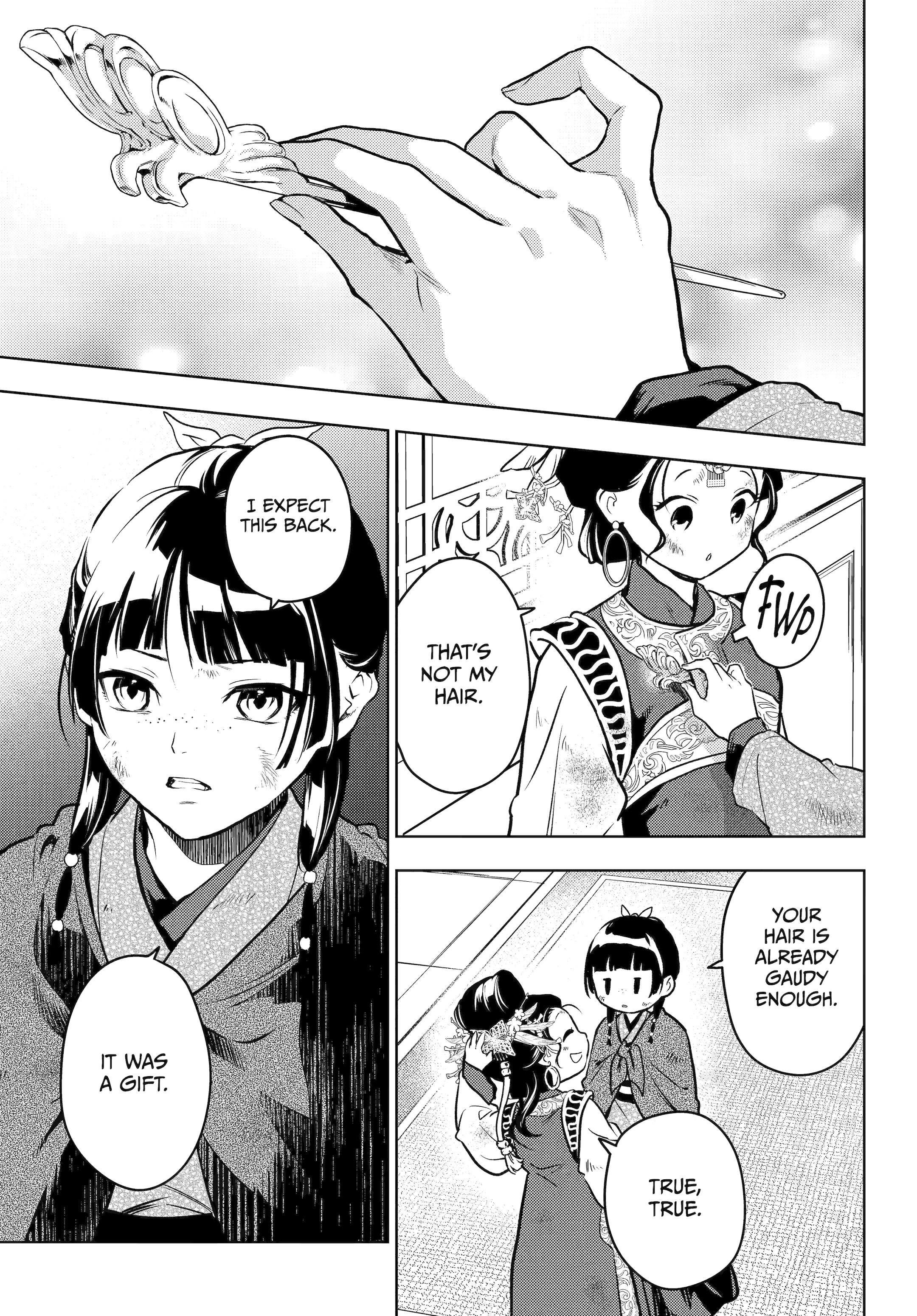 Read The Apothecary Diaries Manga Online