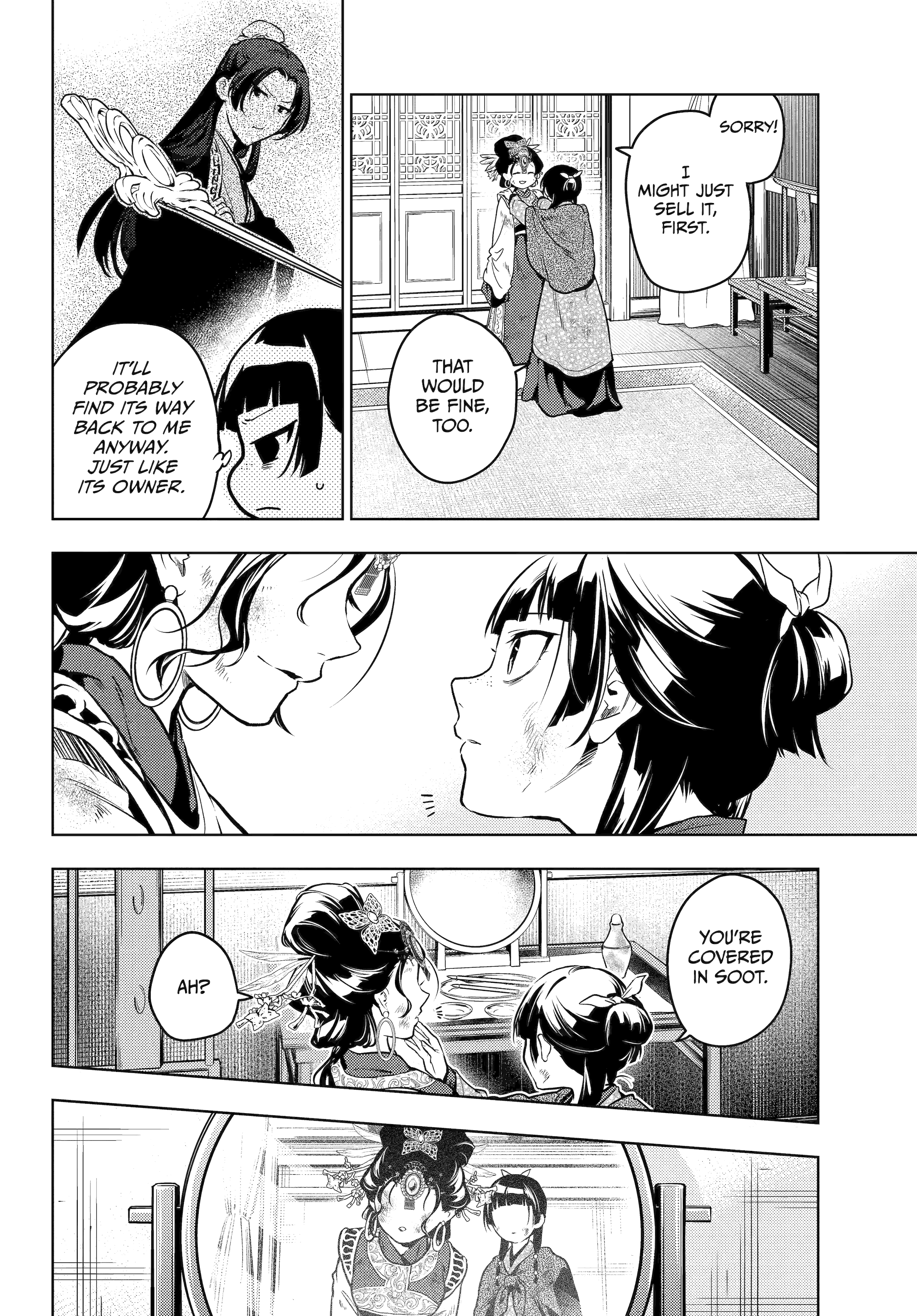 Read The Apothecary Diaries Manga Online