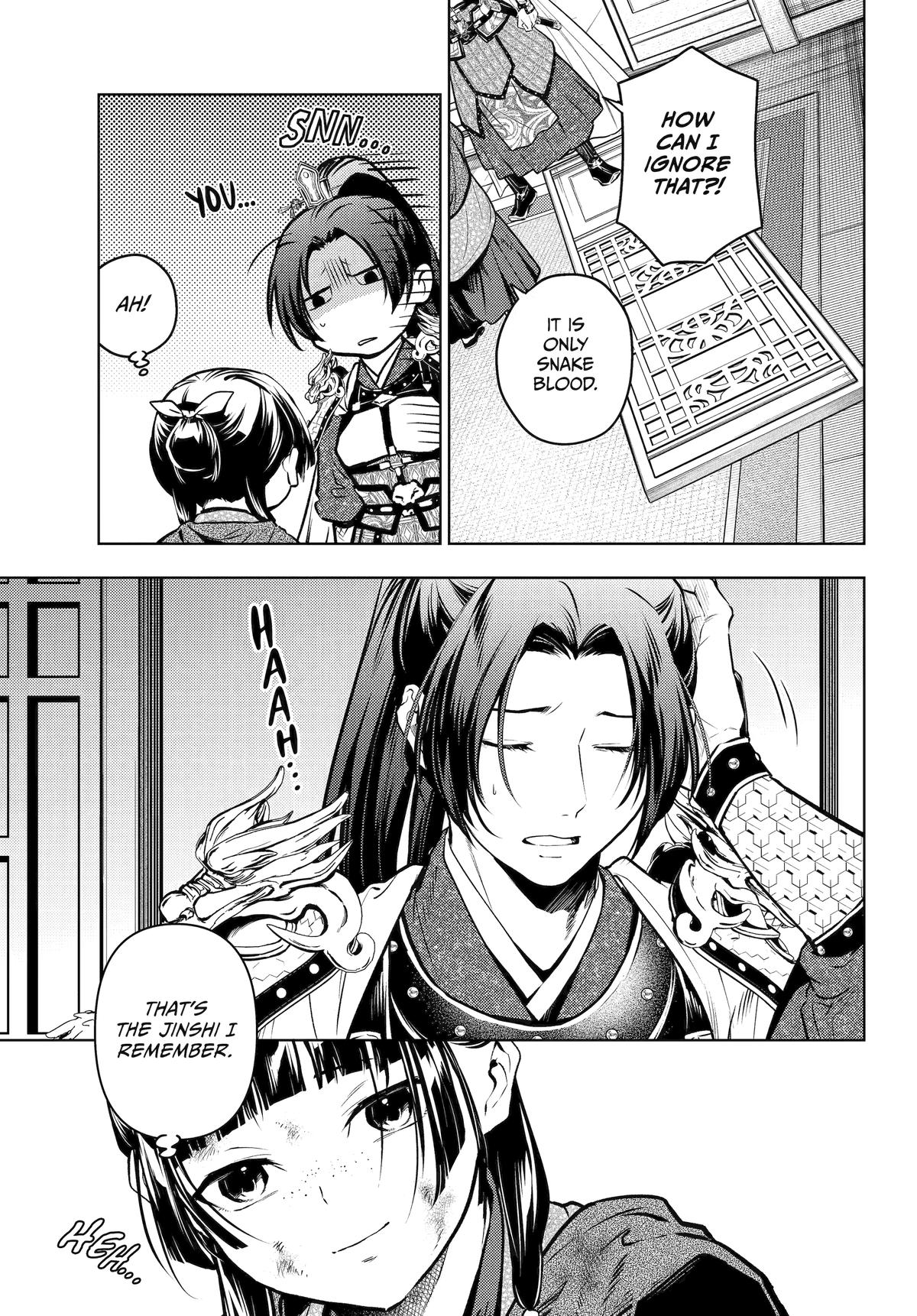 Read The Apothecary Diaries Manga Online