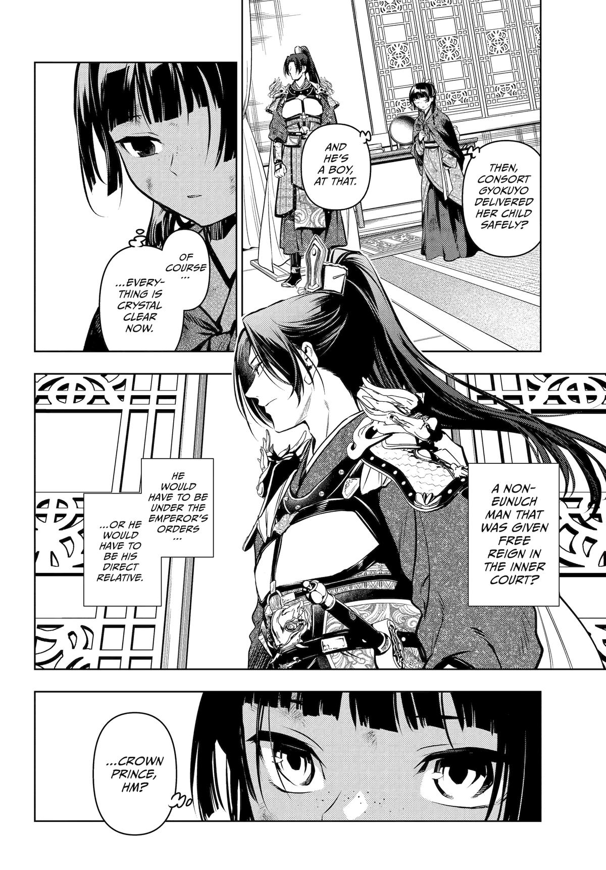 Read The Apothecary Diaries Manga Online