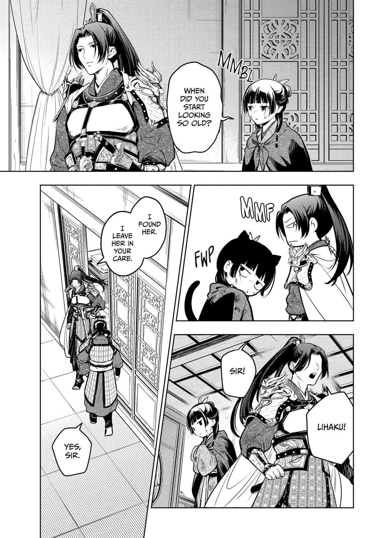 Read The Apothecary Diaries Manga Online