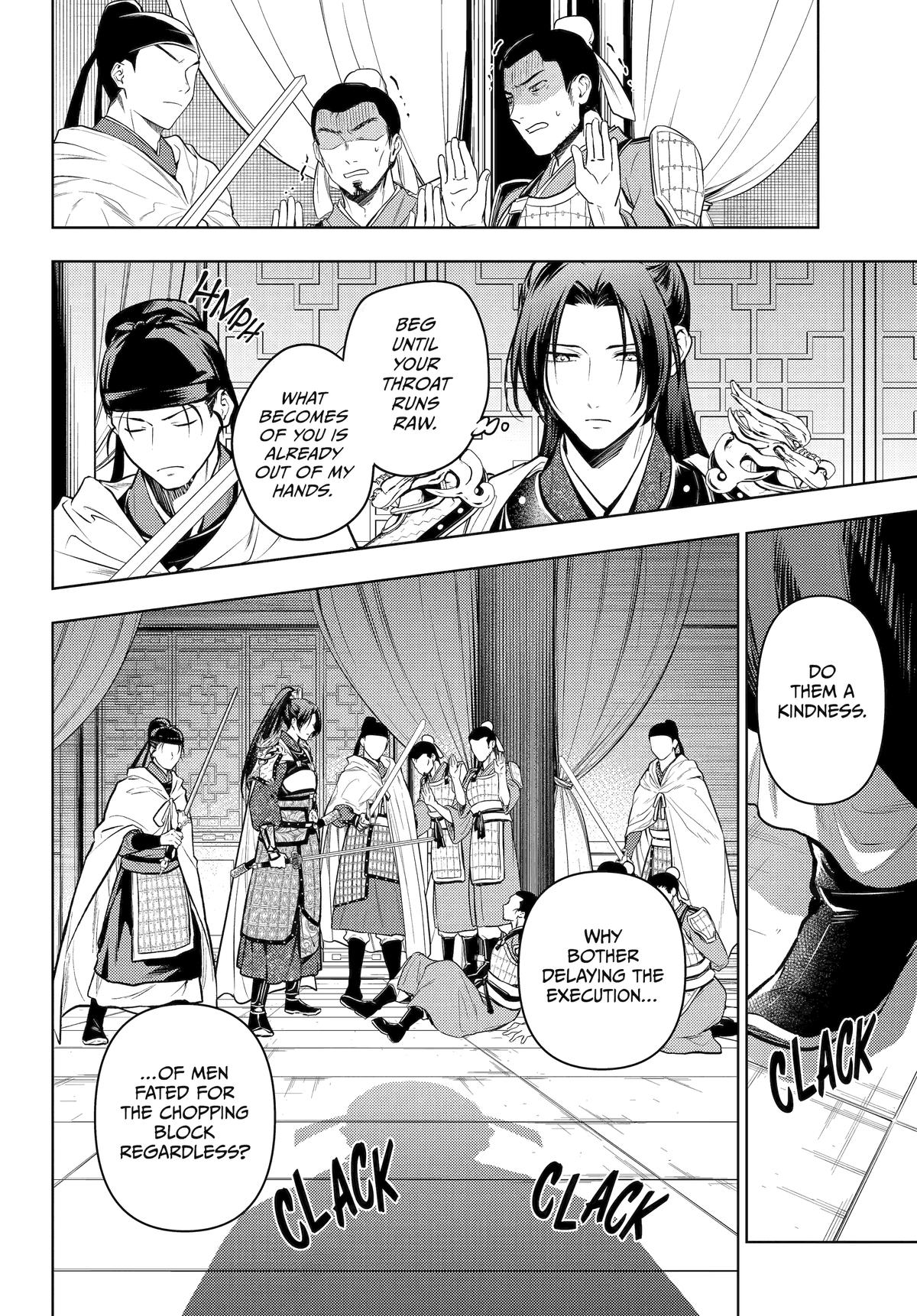 Read The Apothecary Diaries Manga Online