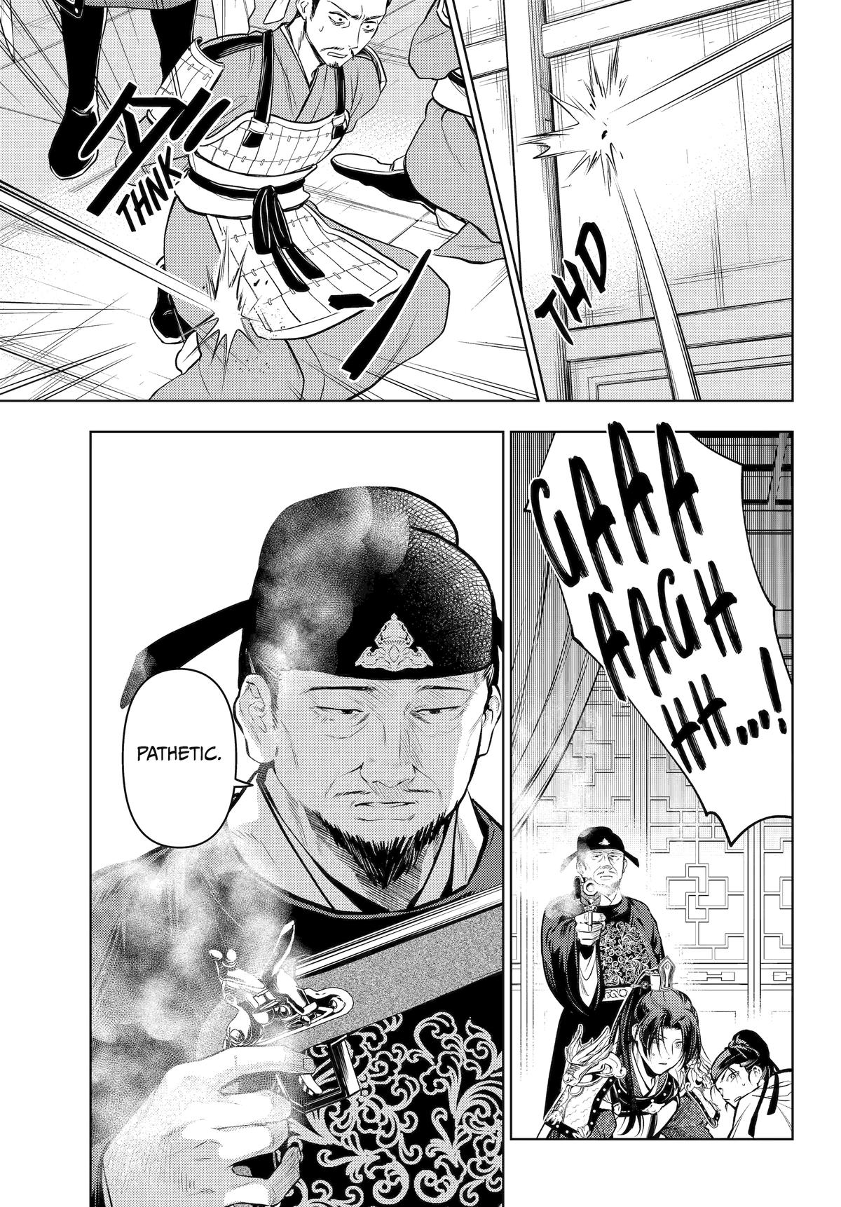 Read The Apothecary Diaries Manga Online