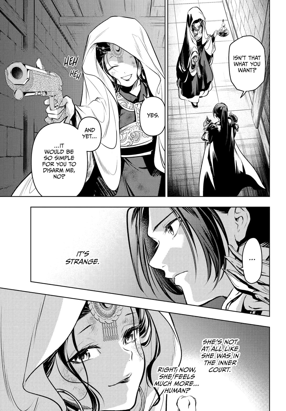 Read The Apothecary Diaries Manga Online