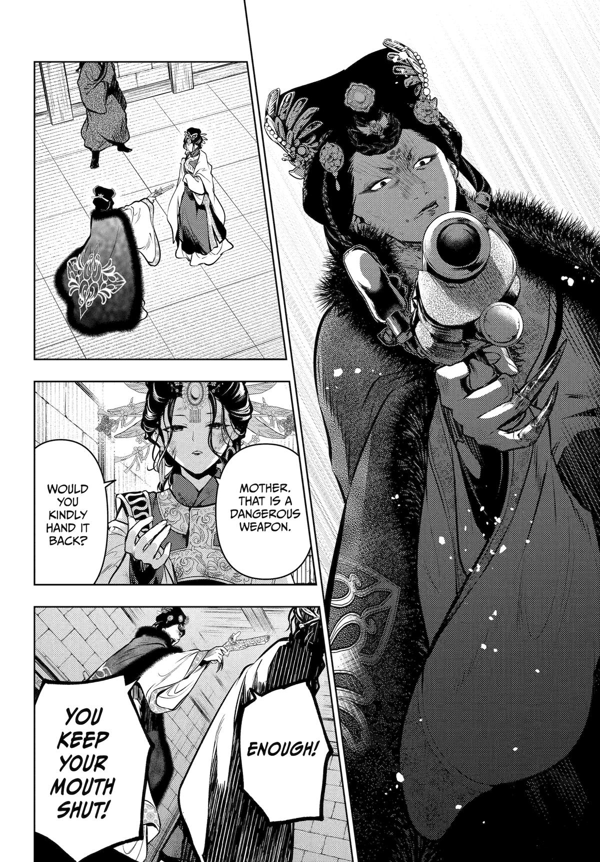 Read The Apothecary Diaries Manga Online