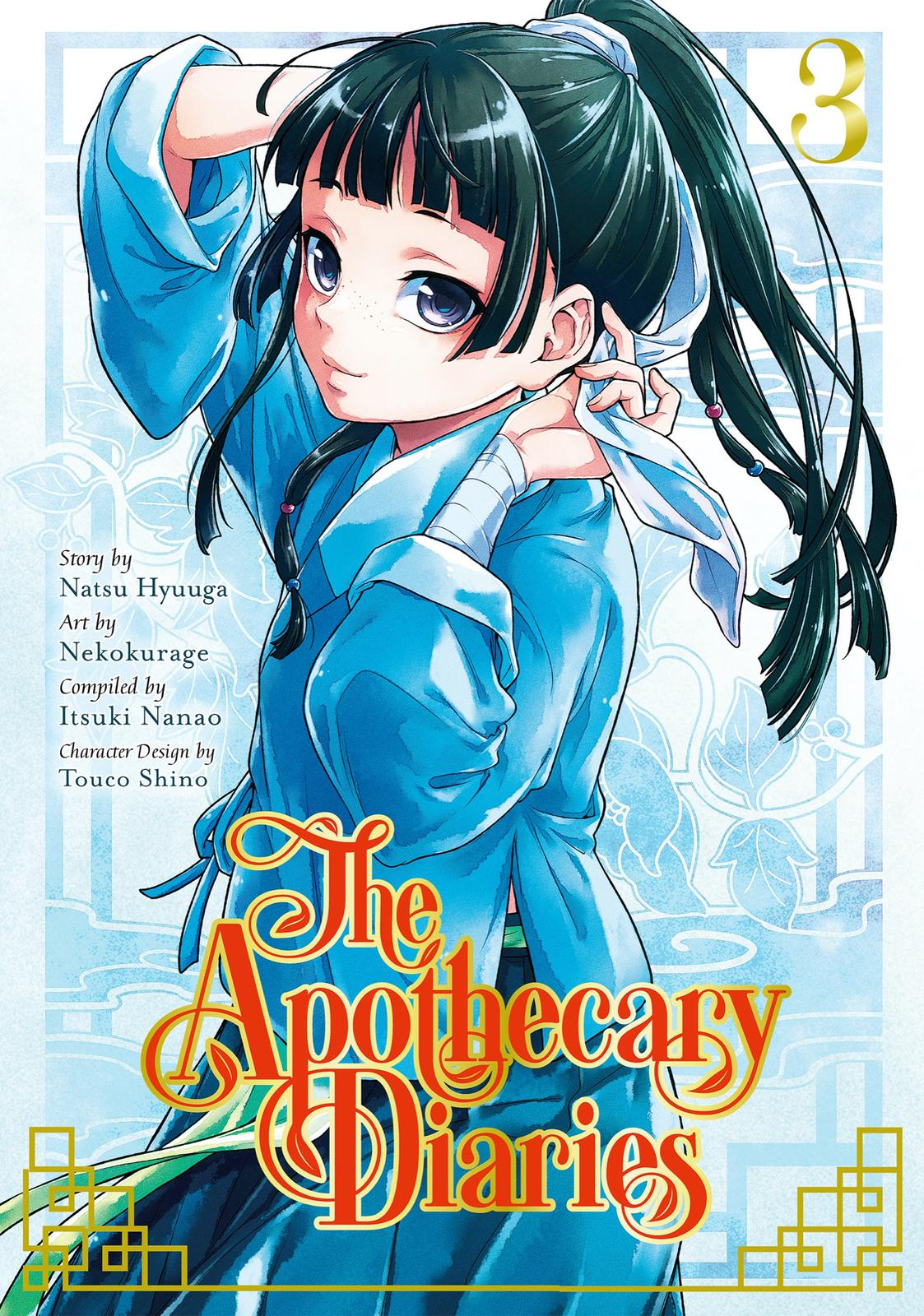 Read The Apothecary Diaries Manga Online