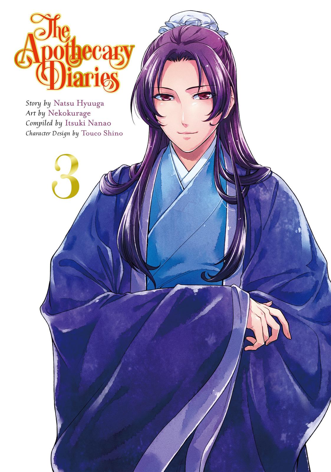 Read The Apothecary Diaries Manga Online