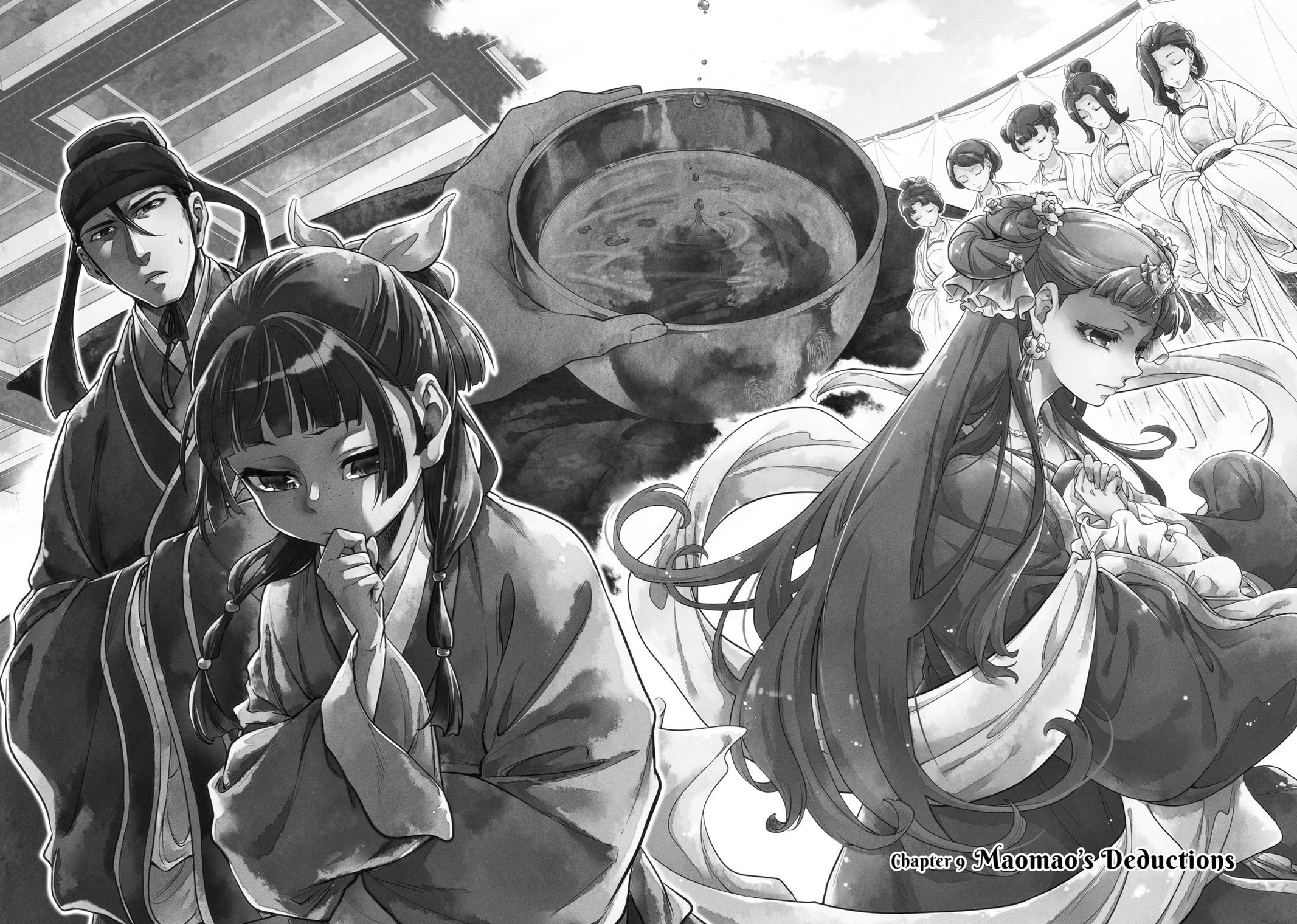Read The Apothecary Diaries Manga Online