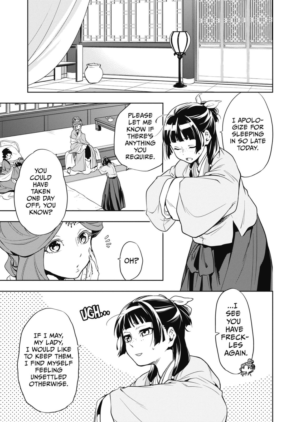 Read The Apothecary Diaries Manga Online