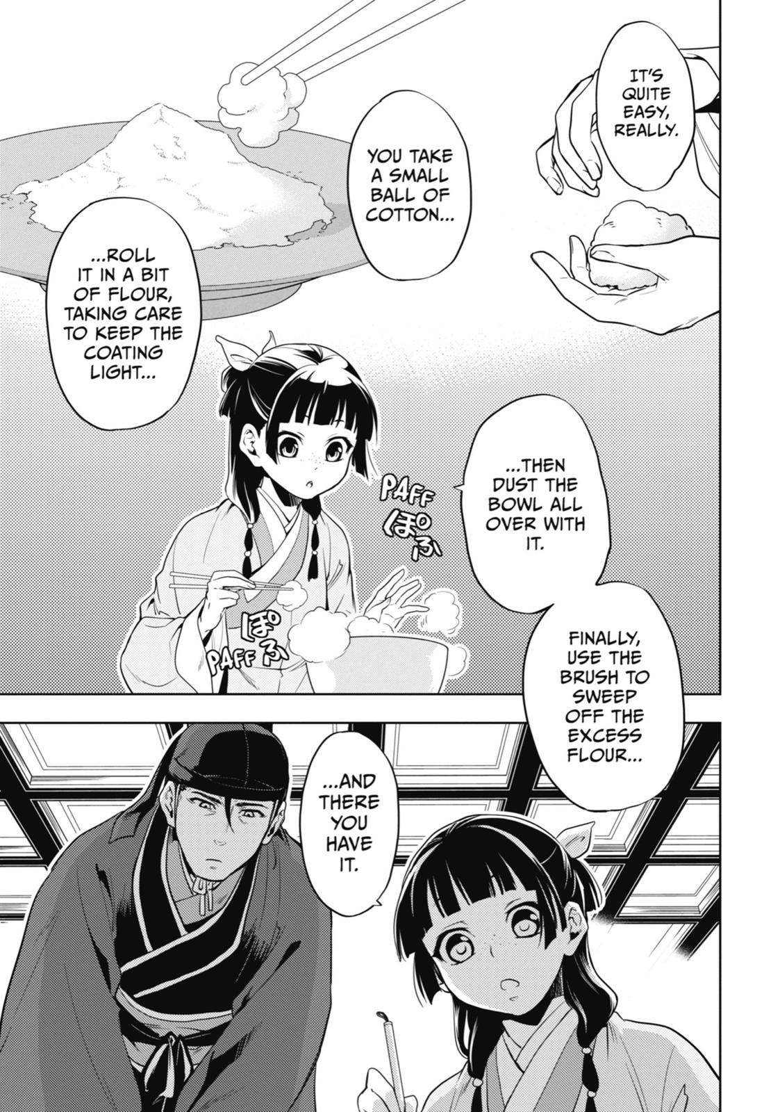 Read The Apothecary Diaries Manga Online