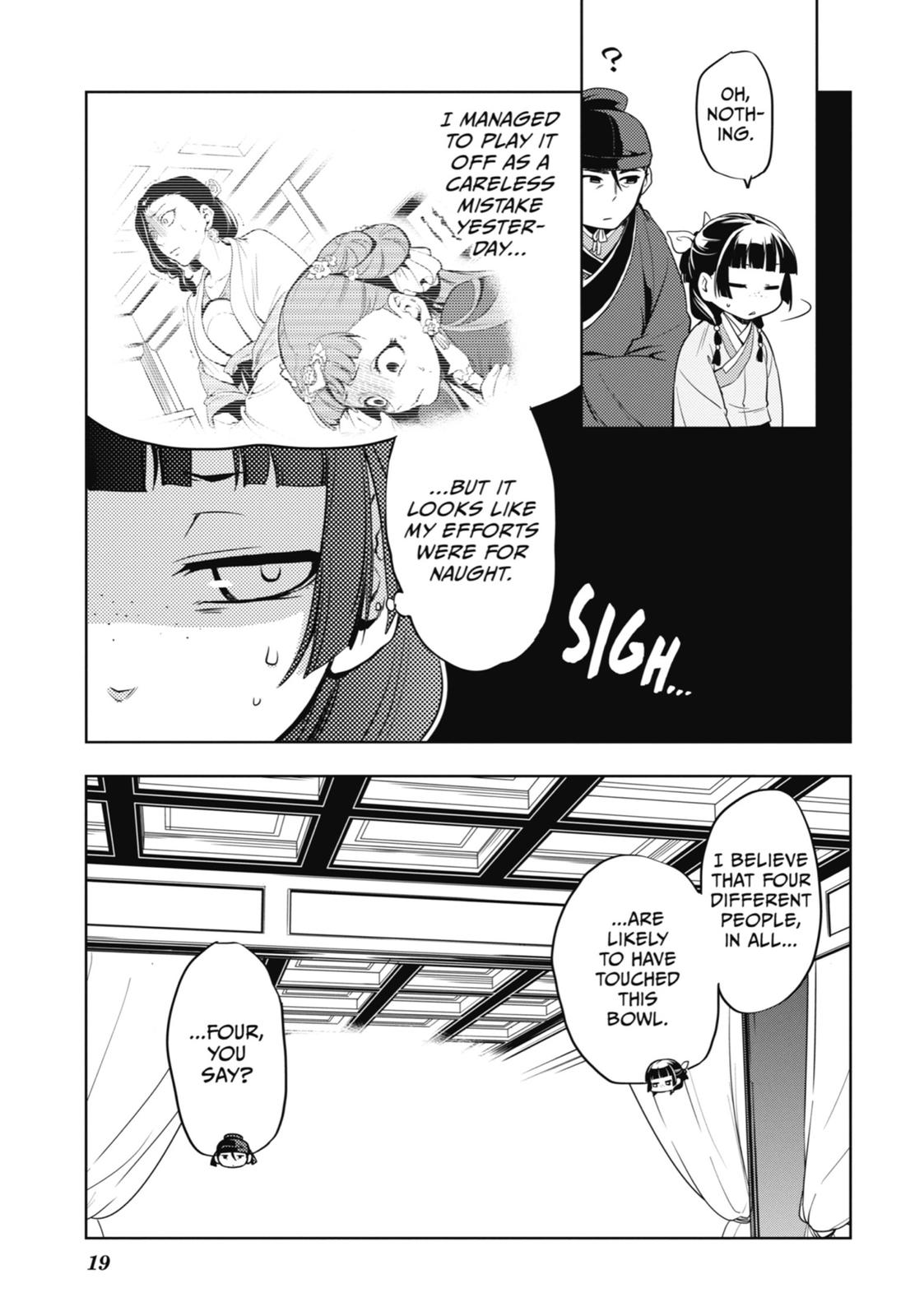 Read The Apothecary Diaries Manga Online