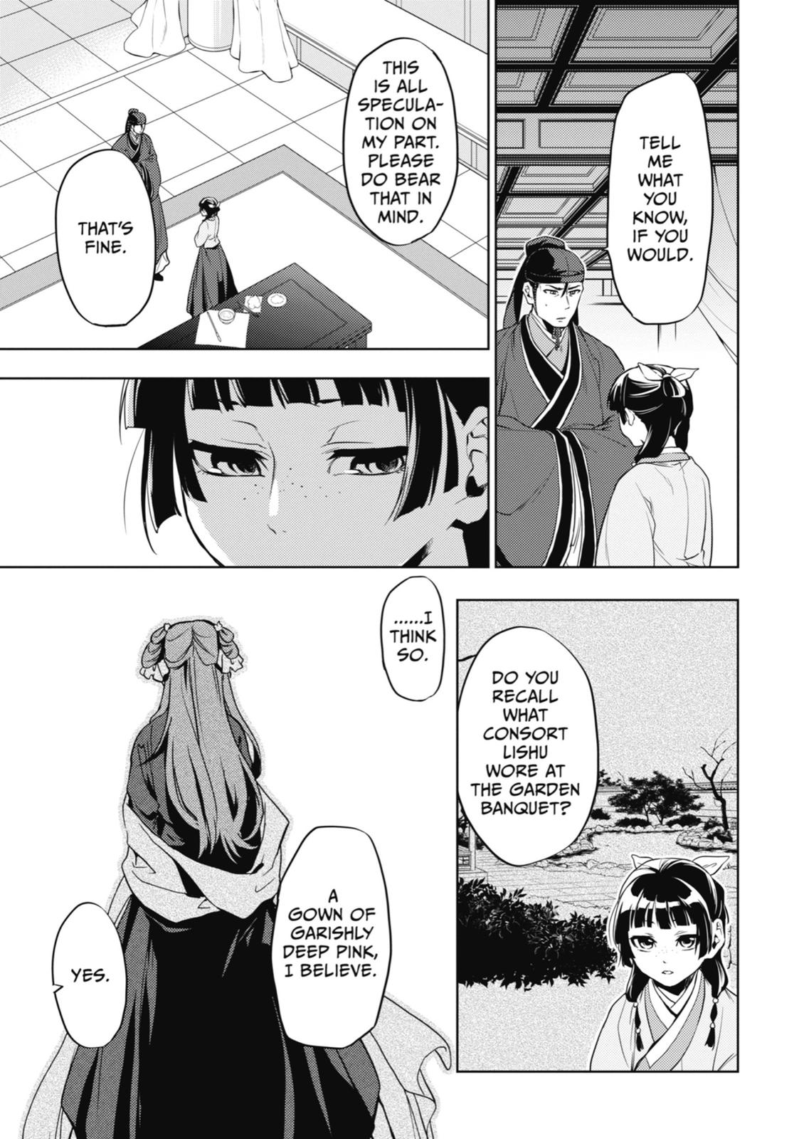 Read The Apothecary Diaries Manga Online