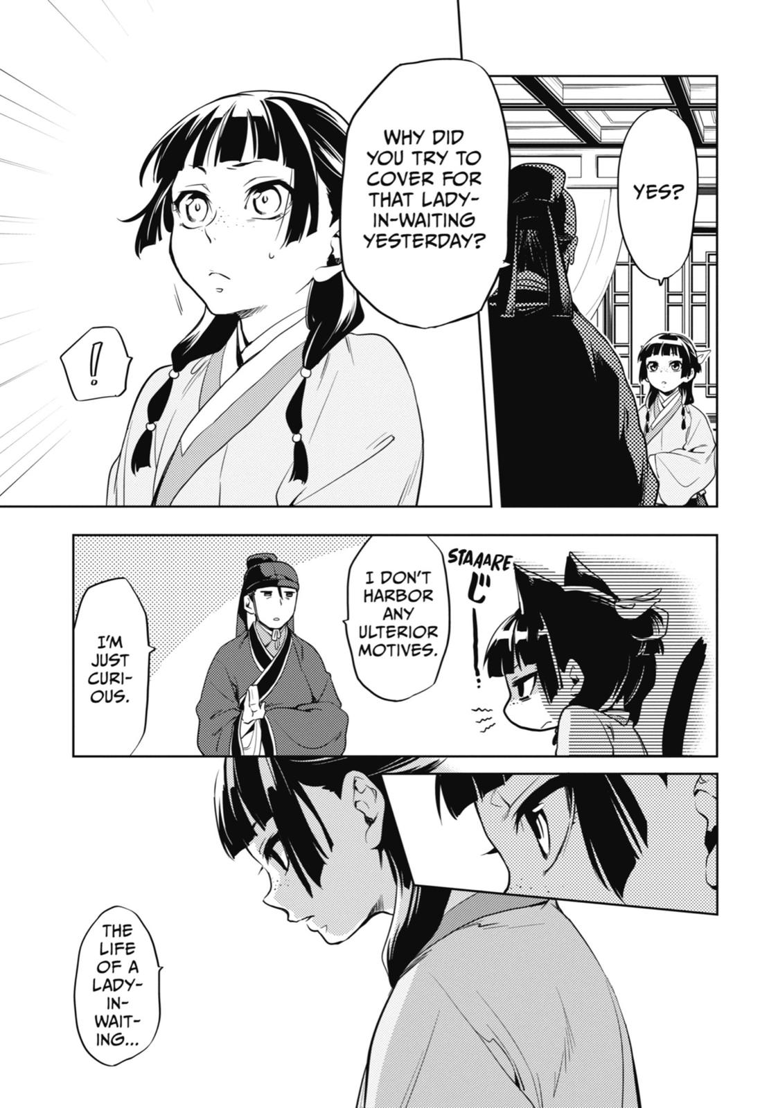 Read The Apothecary Diaries Manga Online