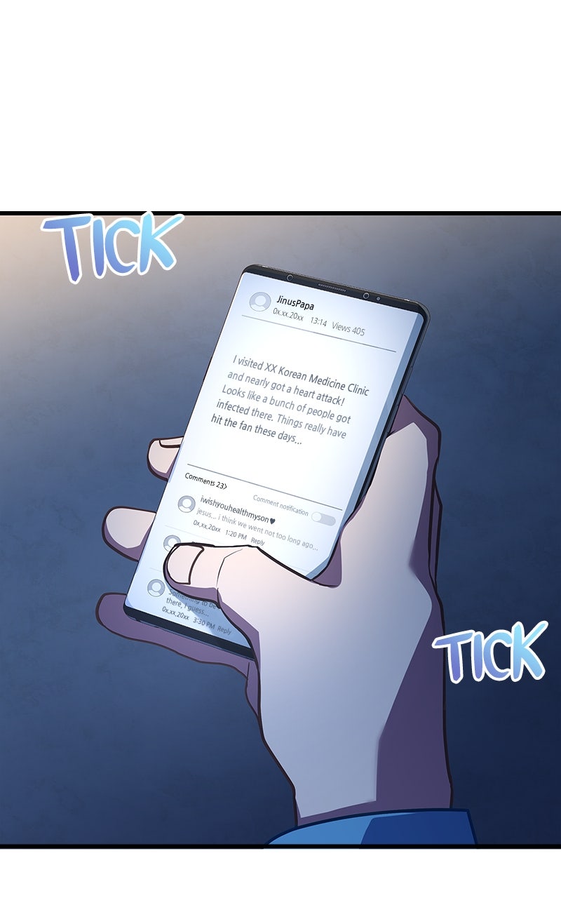 Read The Apothecary Prince Manga Online