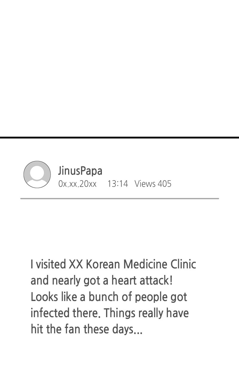 Read The Apothecary Prince Manga Online