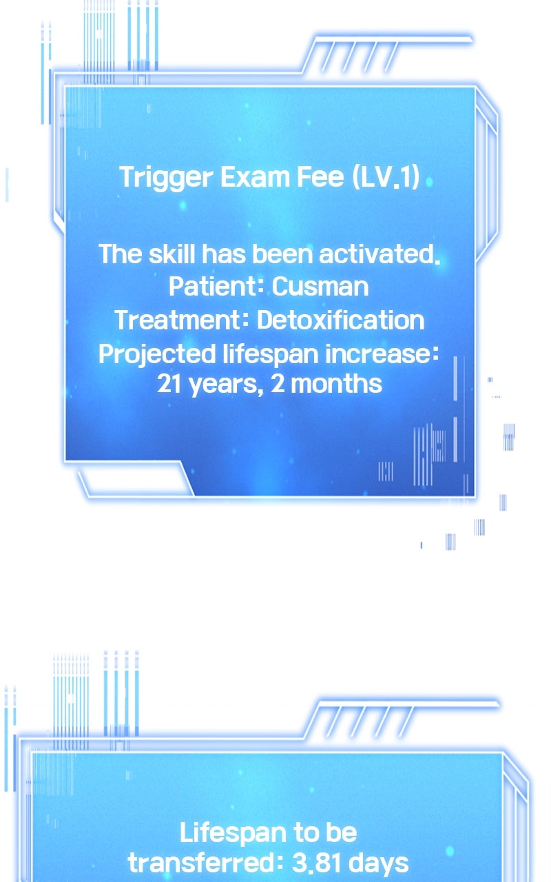 Read The Apothecary Prince Manga Online